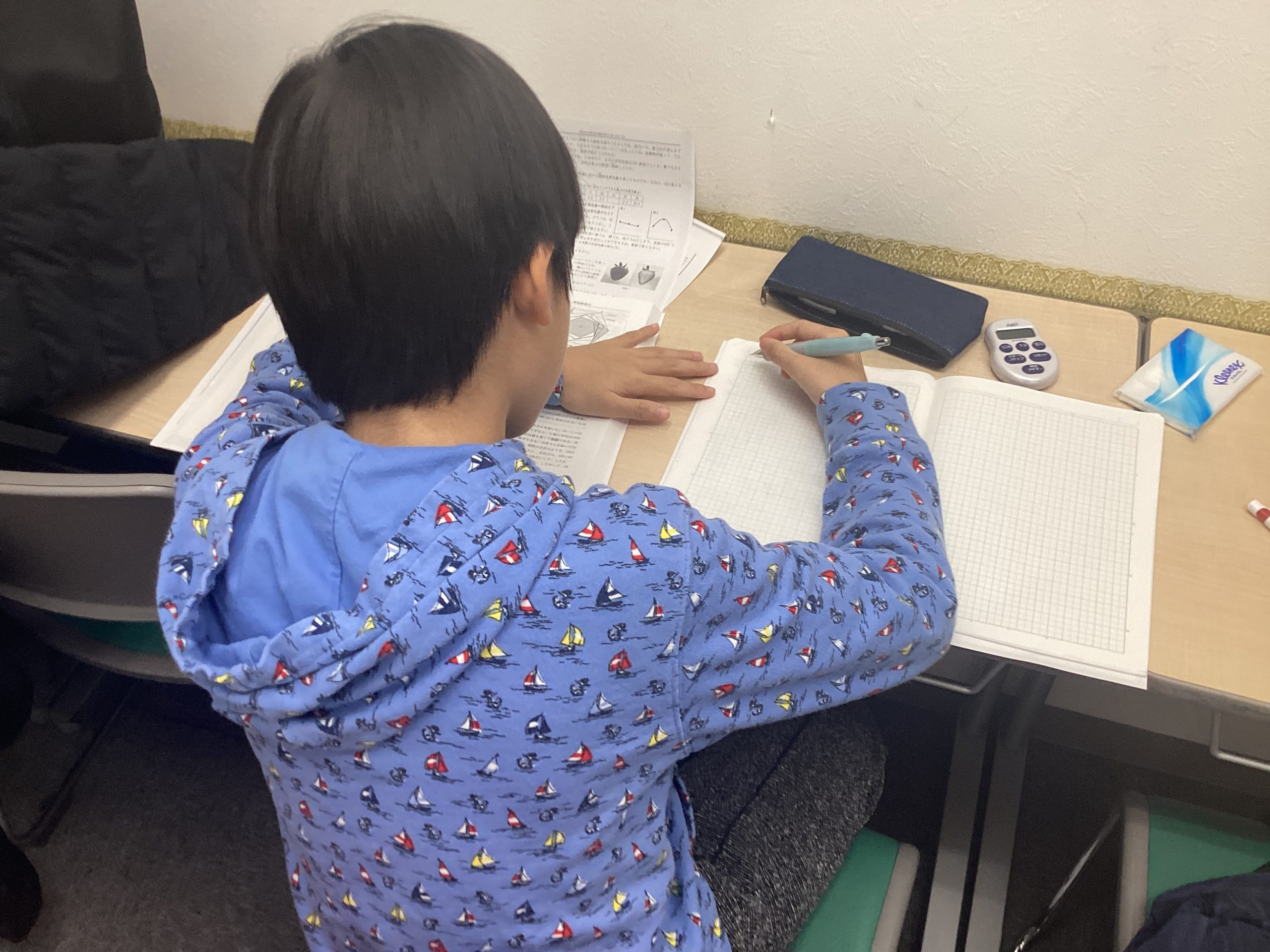 【赤羽1228】＃128　朝ena