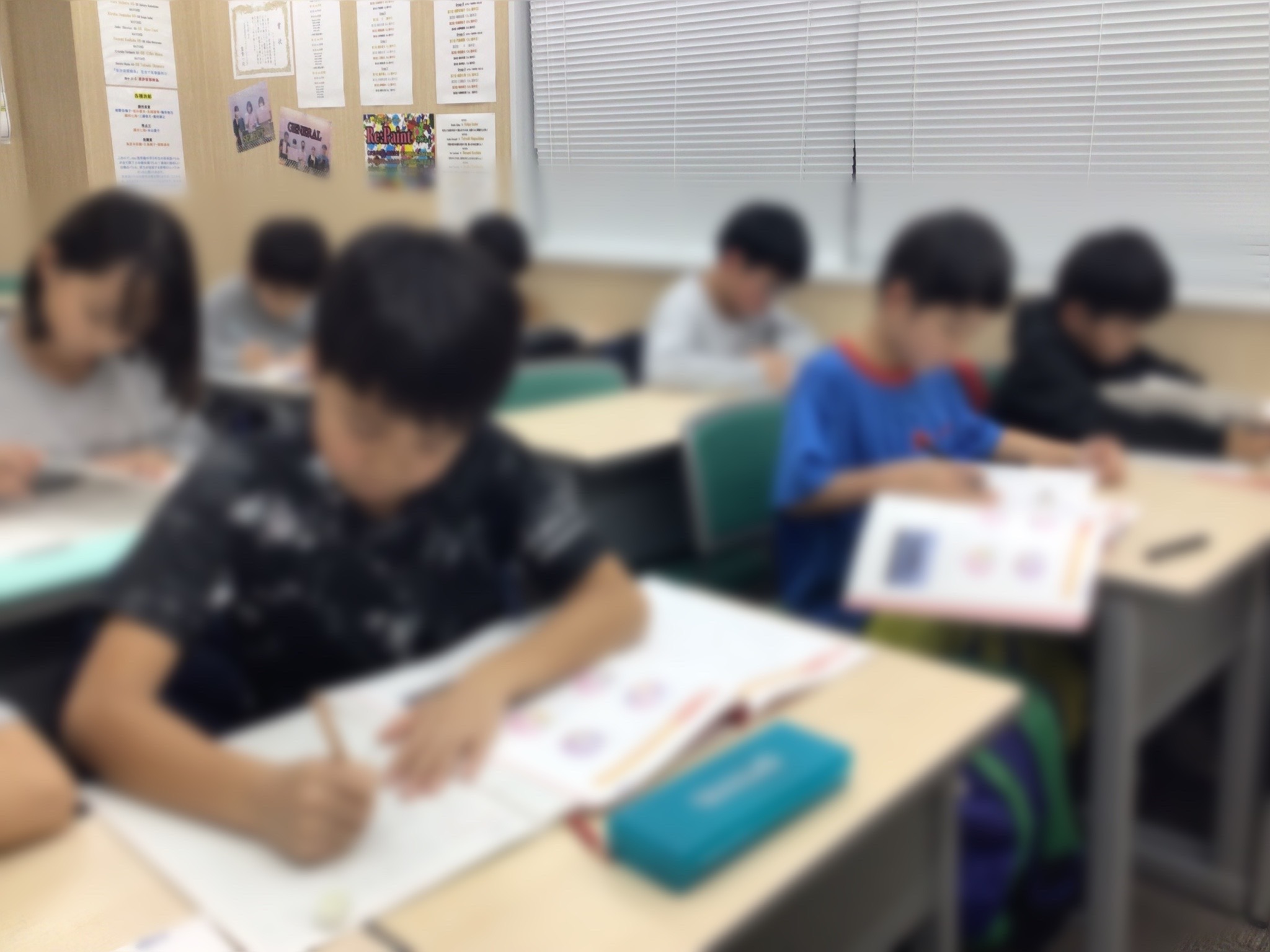 #AsakusaBashi-Catch#【253】小学４年生！