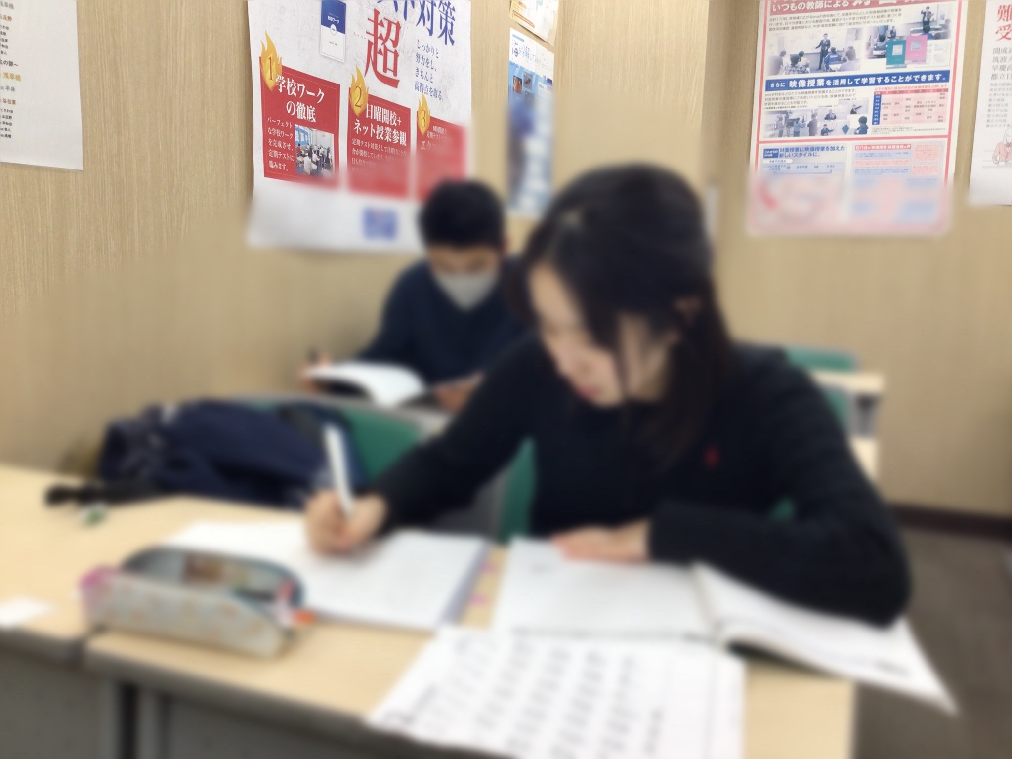 #AsakusaBashi-Catch#【266】咲き誇れ！中学３年生♪