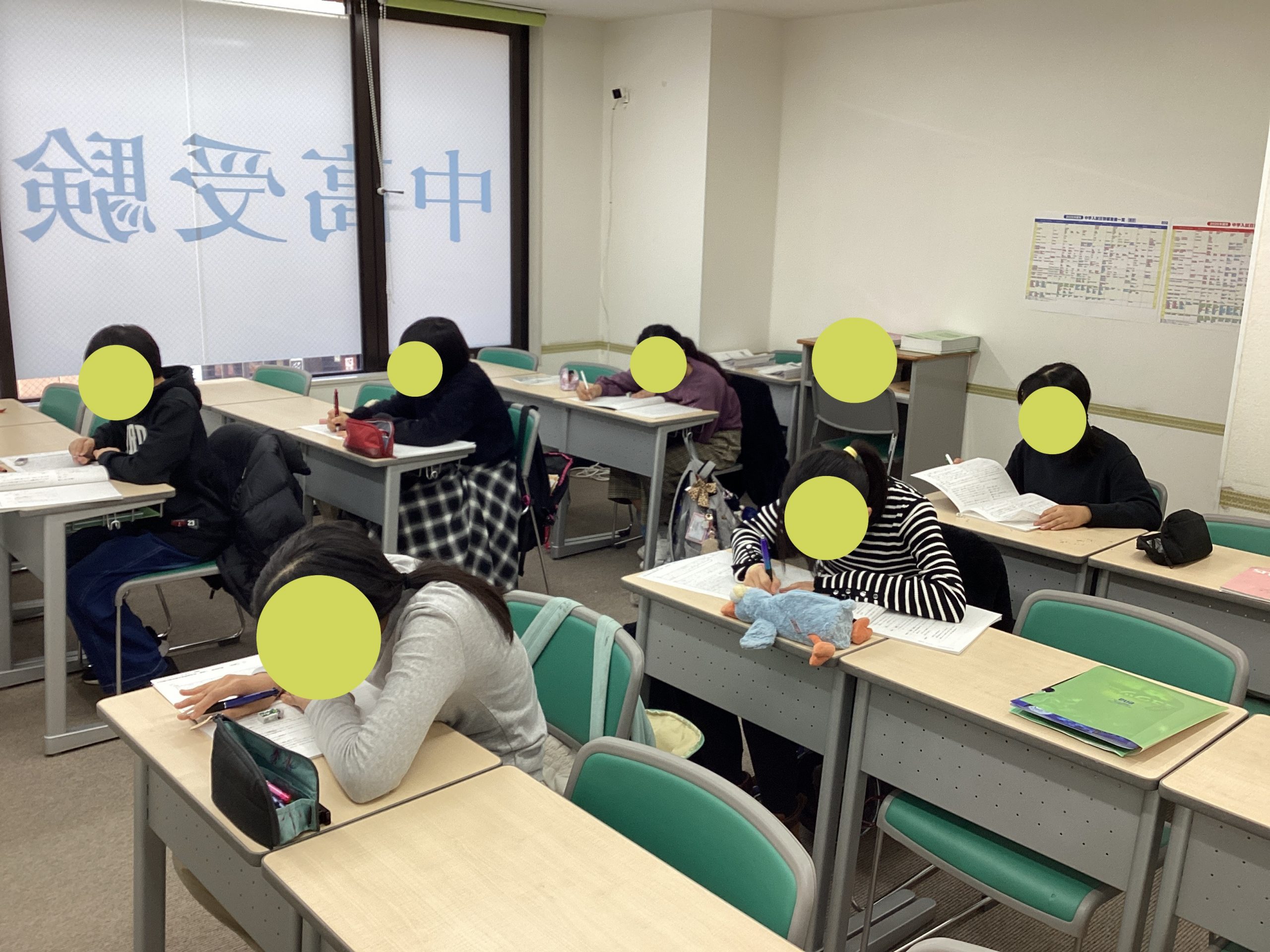 冬期講習が始まりました