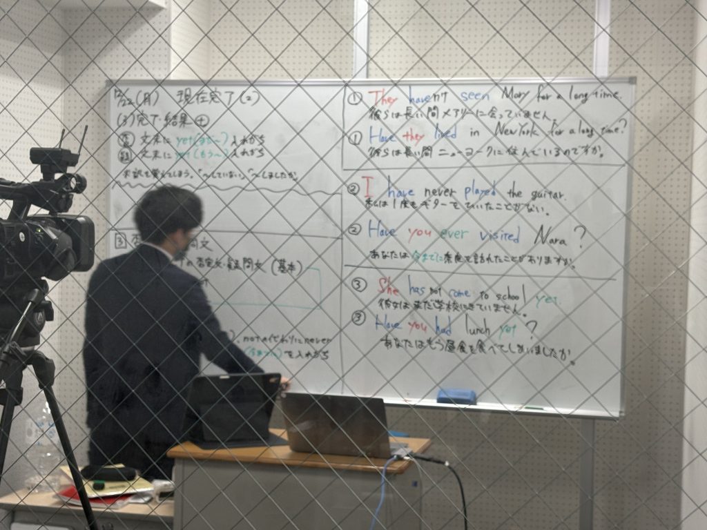 【もうすぐ冬期講習・１２月２２日】enaオンラインclass通信＃１７７２