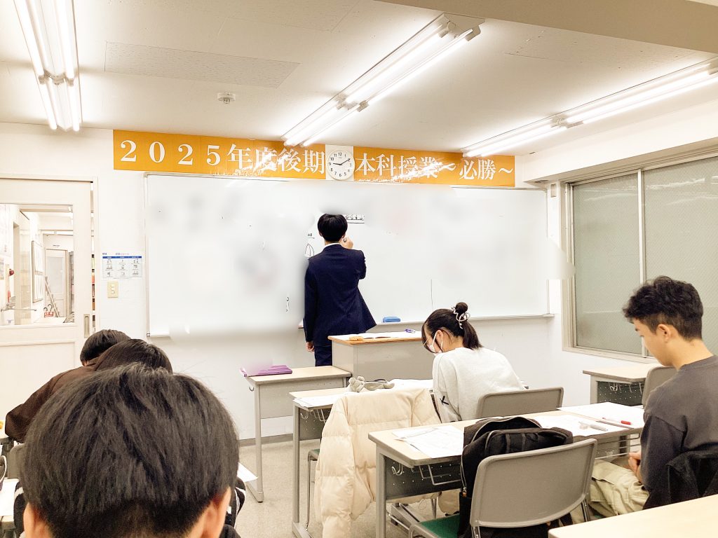 【2025.12.12小岩通信。中３ブログ：高校入試に向けて突き進め！】＃４６６