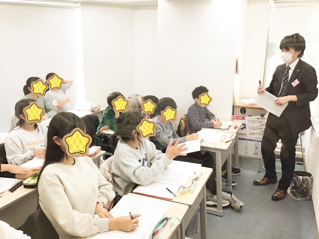 【2025.12.01小岩通信。第１４回小６後期日曜特訓！】＃４６２