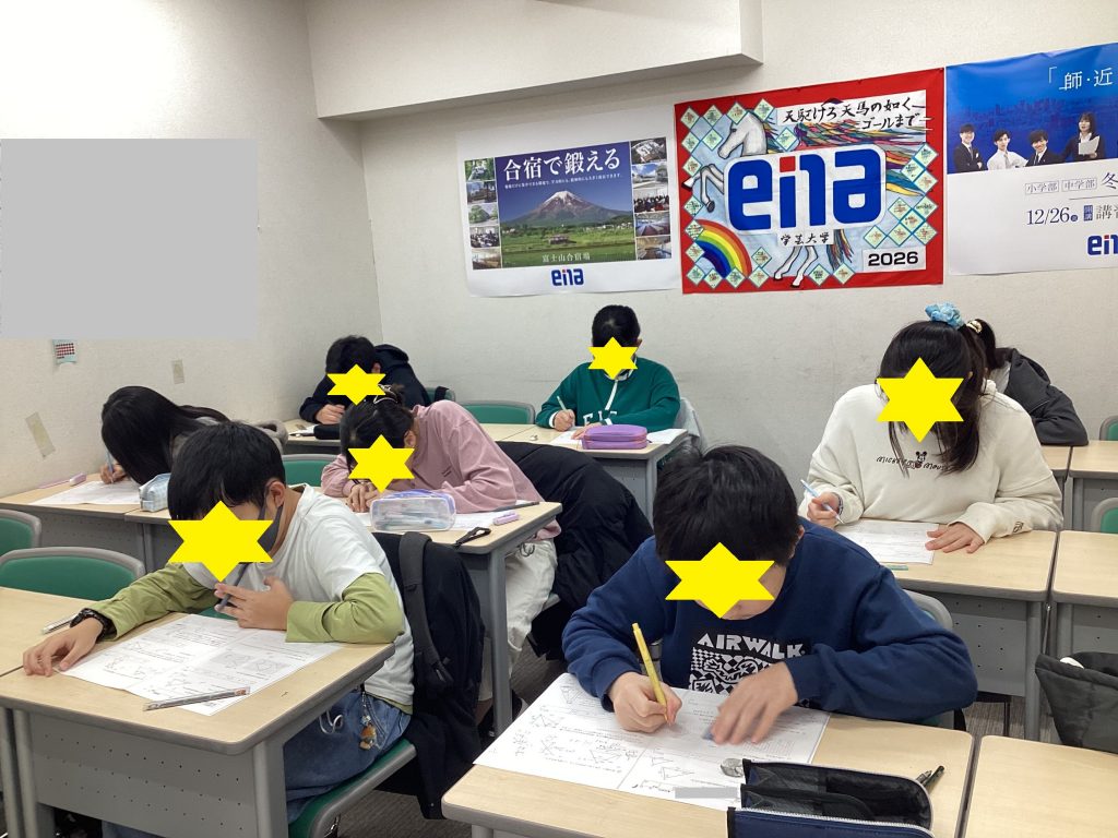 冬期講習のご案内ー小学生