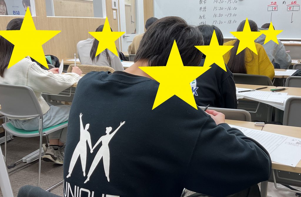 模試とテストの一日【京成高砂通信#104】