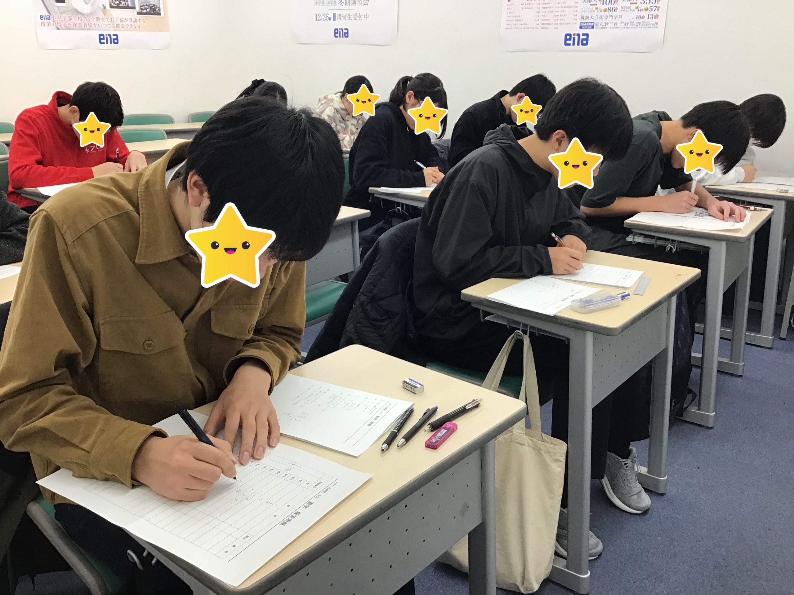 冬期講習会（中学部）