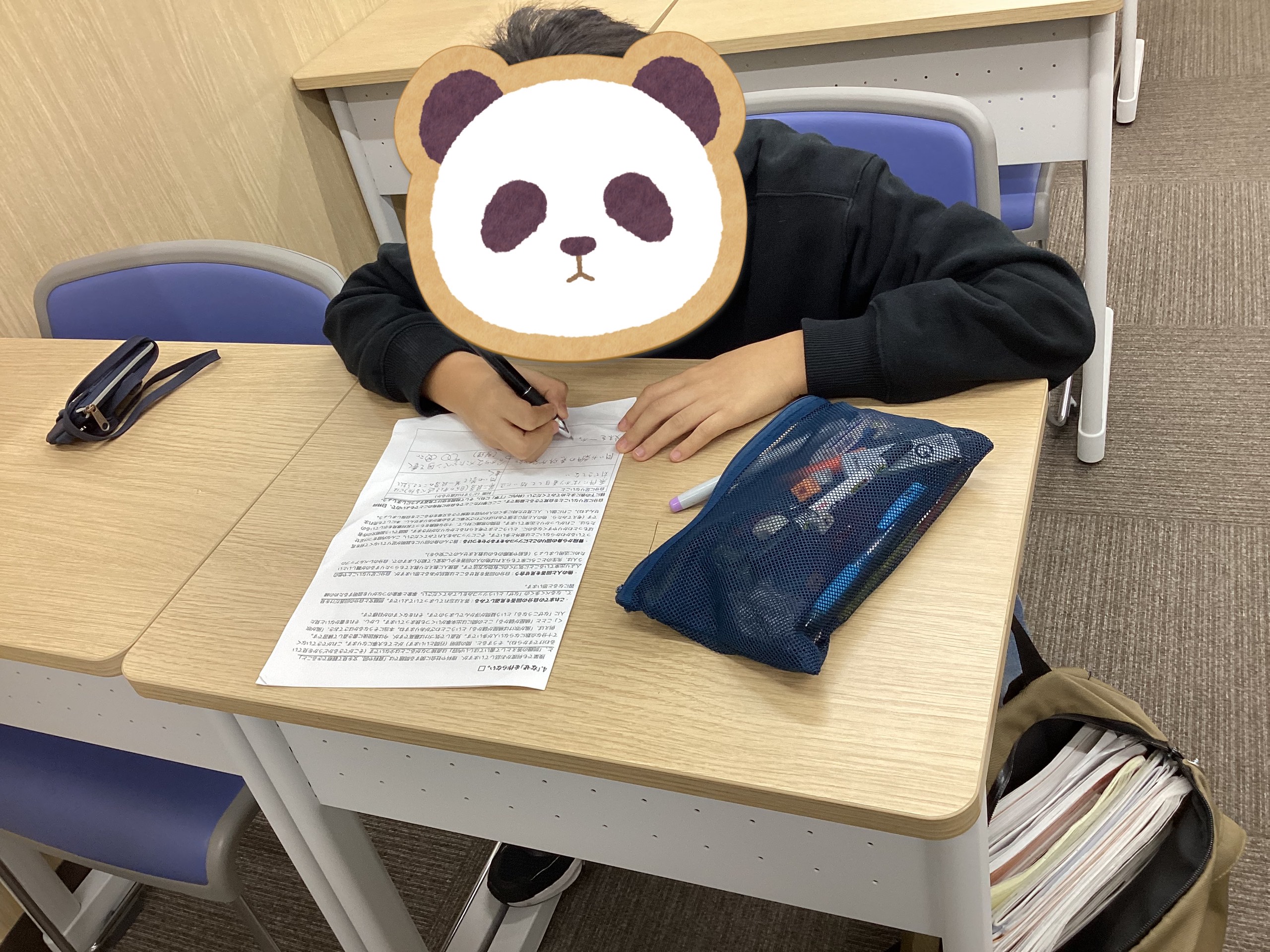 12.3　日刊ｅｎａ塩浜　‐授業前-