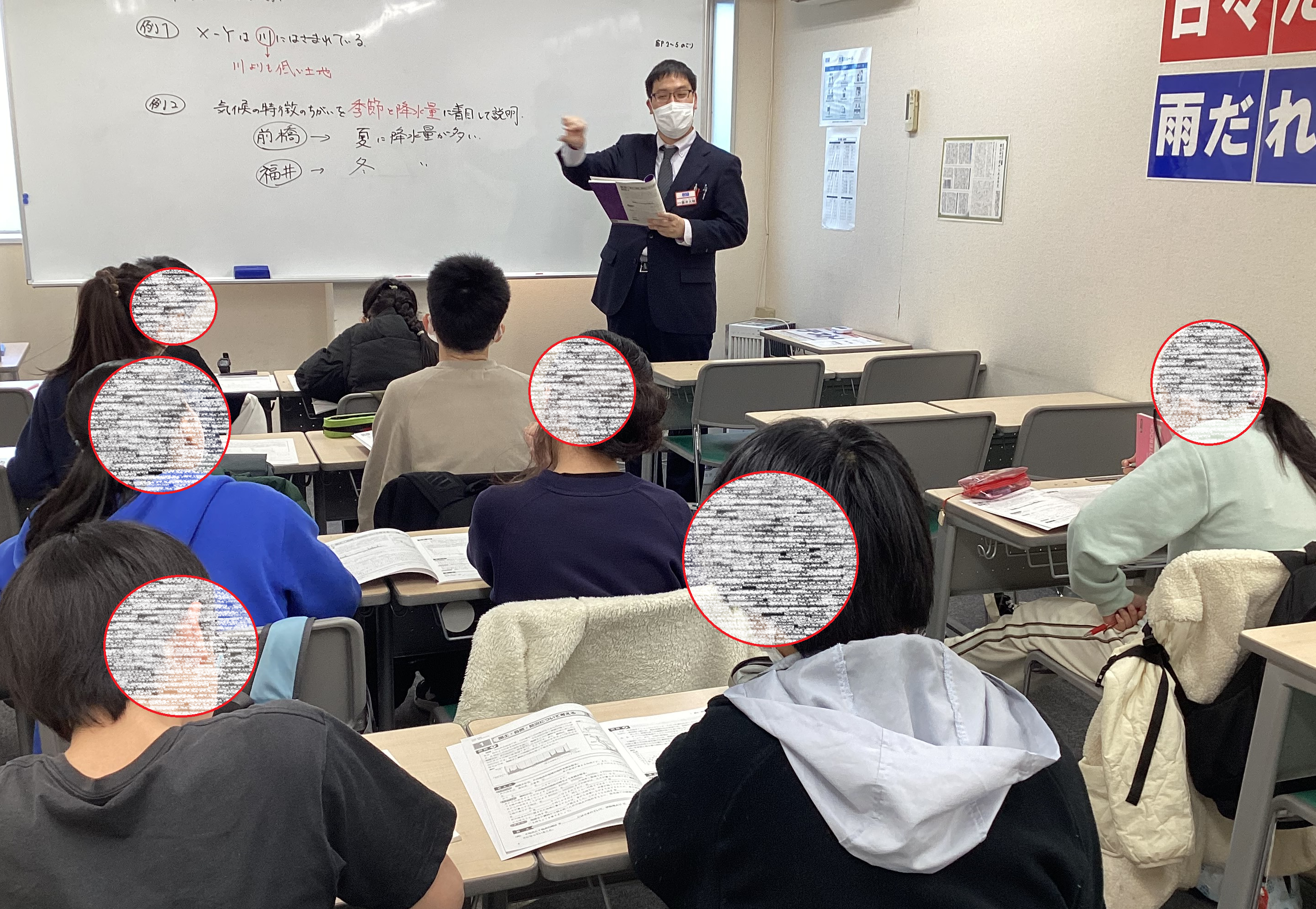 冬期講習スタート！！