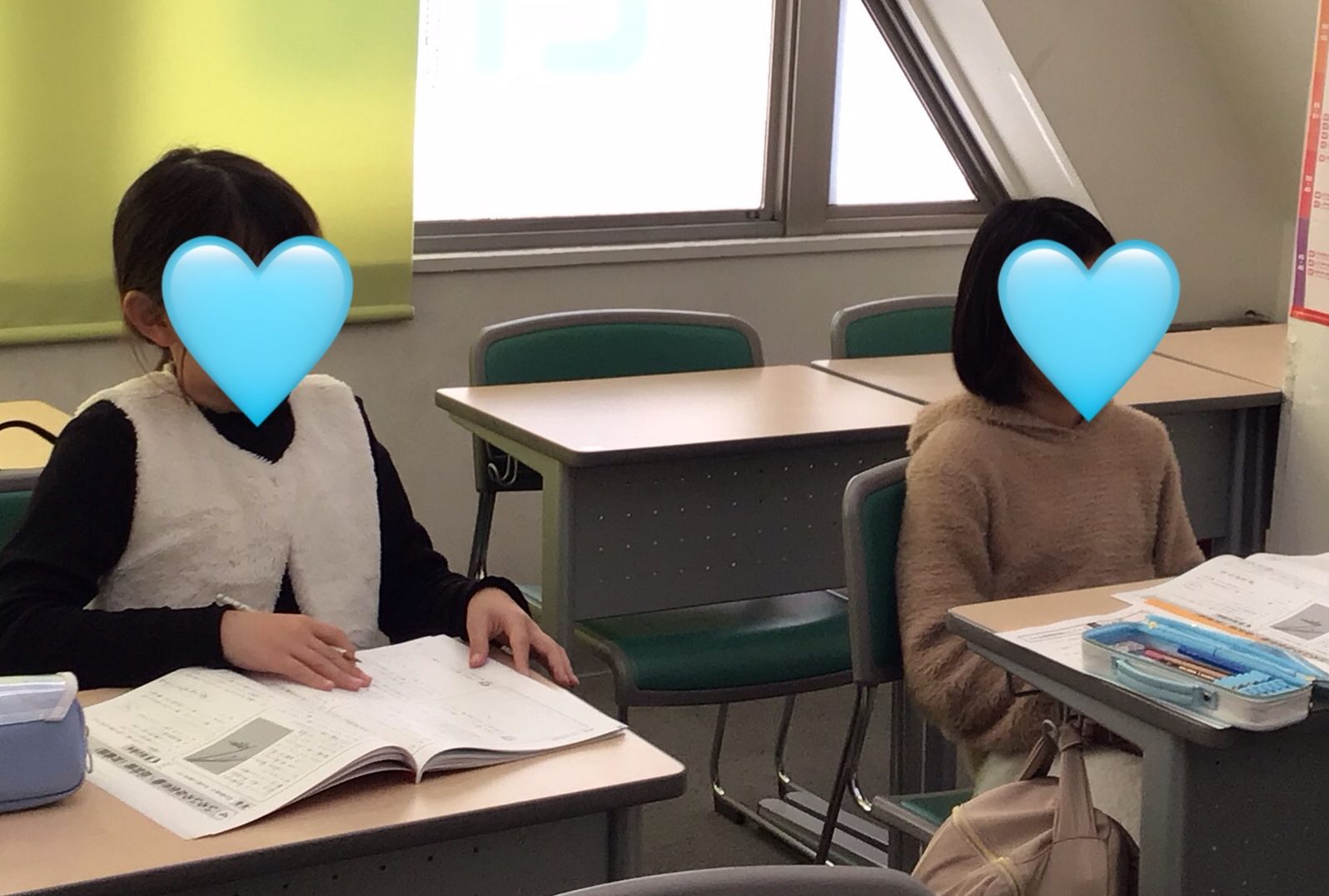 冬期講習４日目