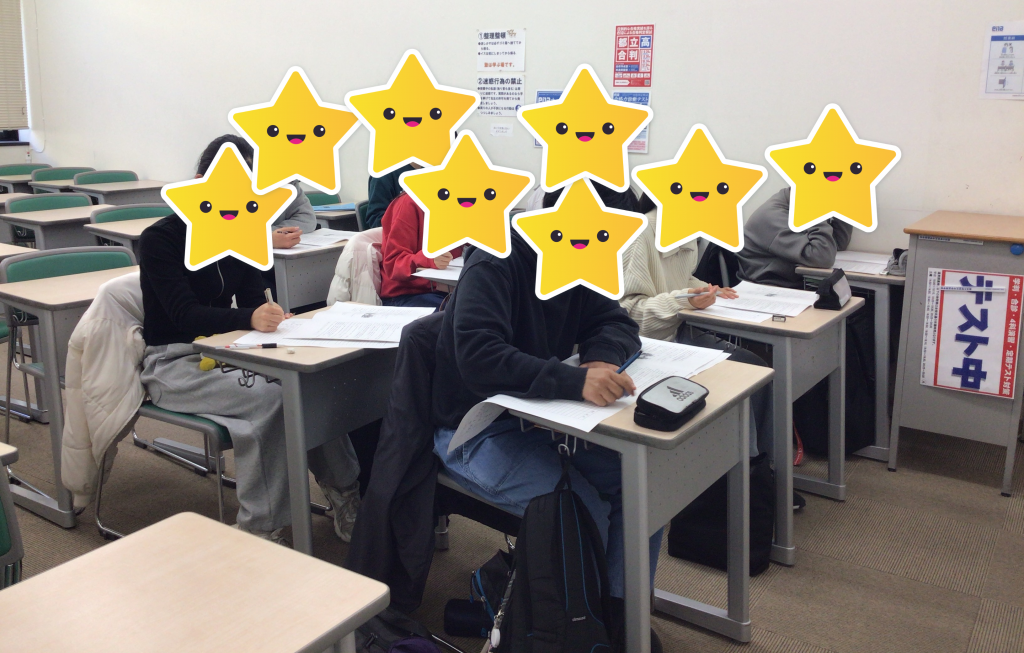 【青砥12.26】冬期講習、スタート！