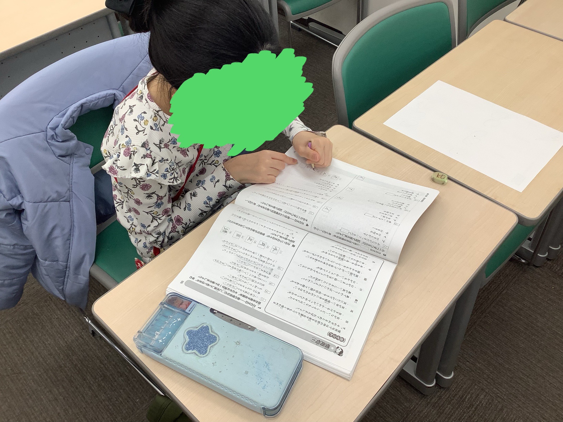 【ena光が丘】授業も自習も