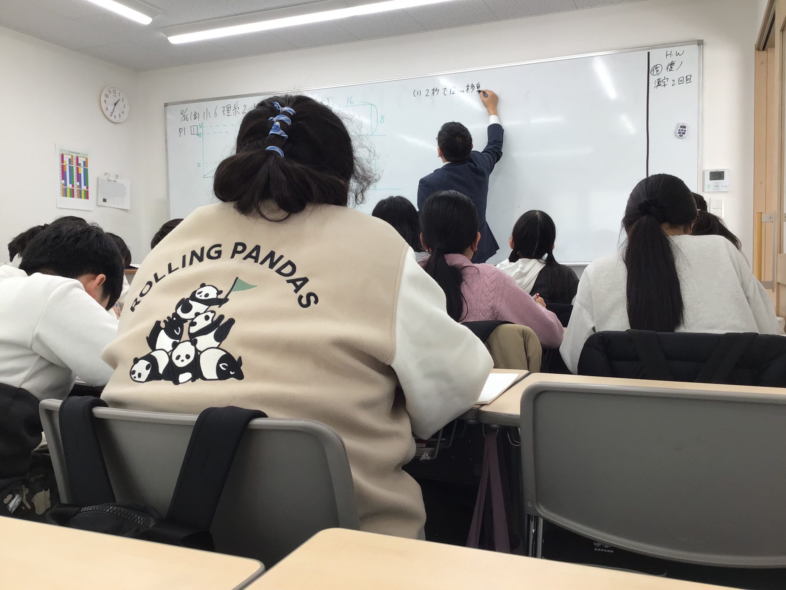 【ena両国】冬期講習①　開講！