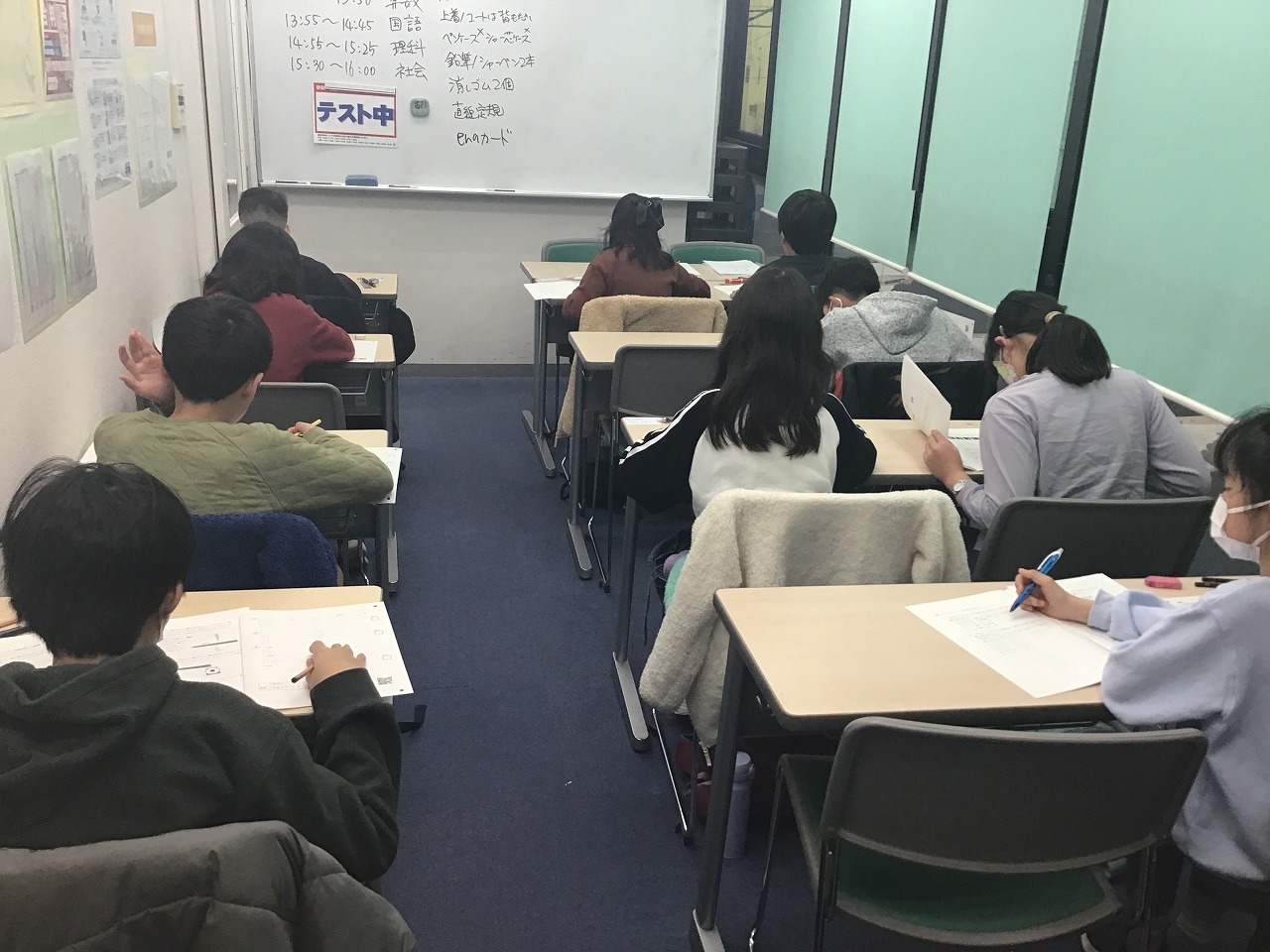 中村橋より愛を込めて　小４・小５合格判定模試【2025/12/06】