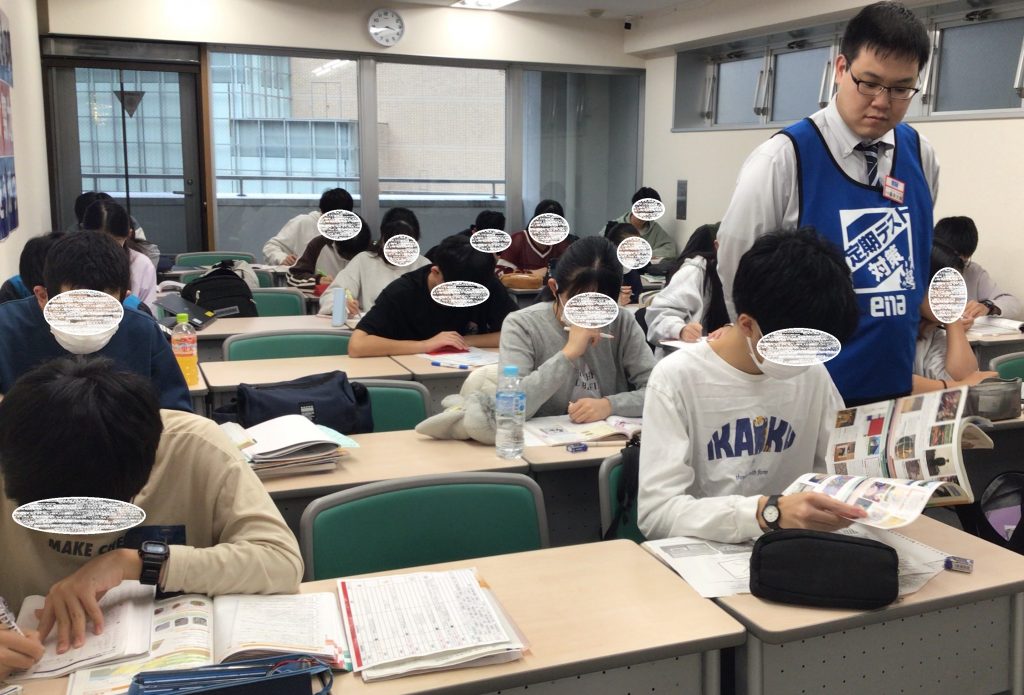 定期テスト結果！