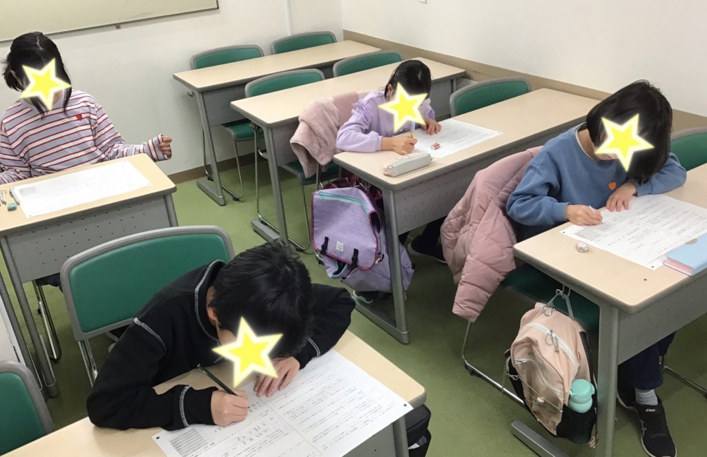 今年最後の４科演習！