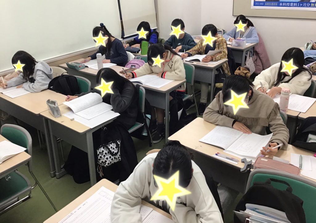 熱意ある冬期講習会！