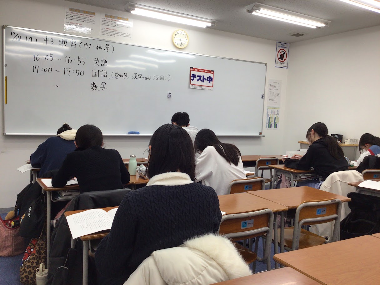 保谷通信829　冬期３日目。寒さに負けず！