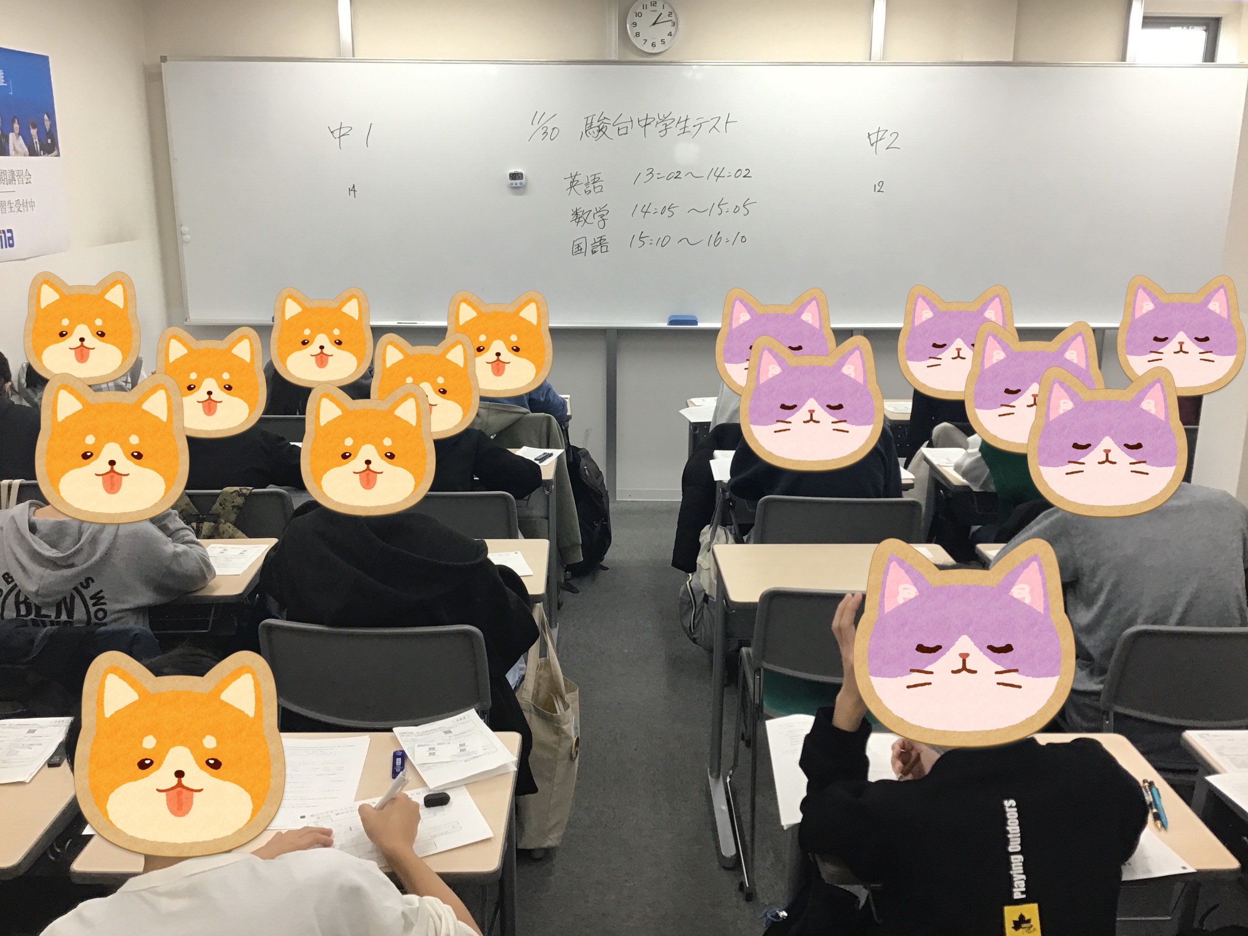 11/30（日）Today is ”Sunday”