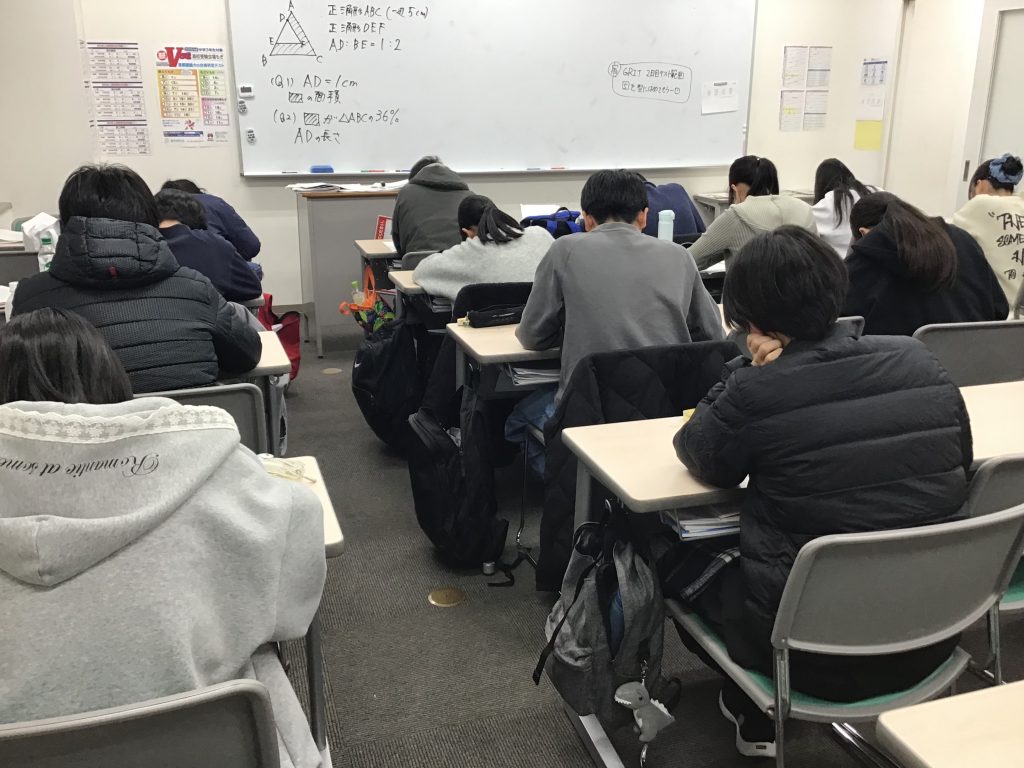 ena東陽町　12月2７日（土）　冬期講習開催