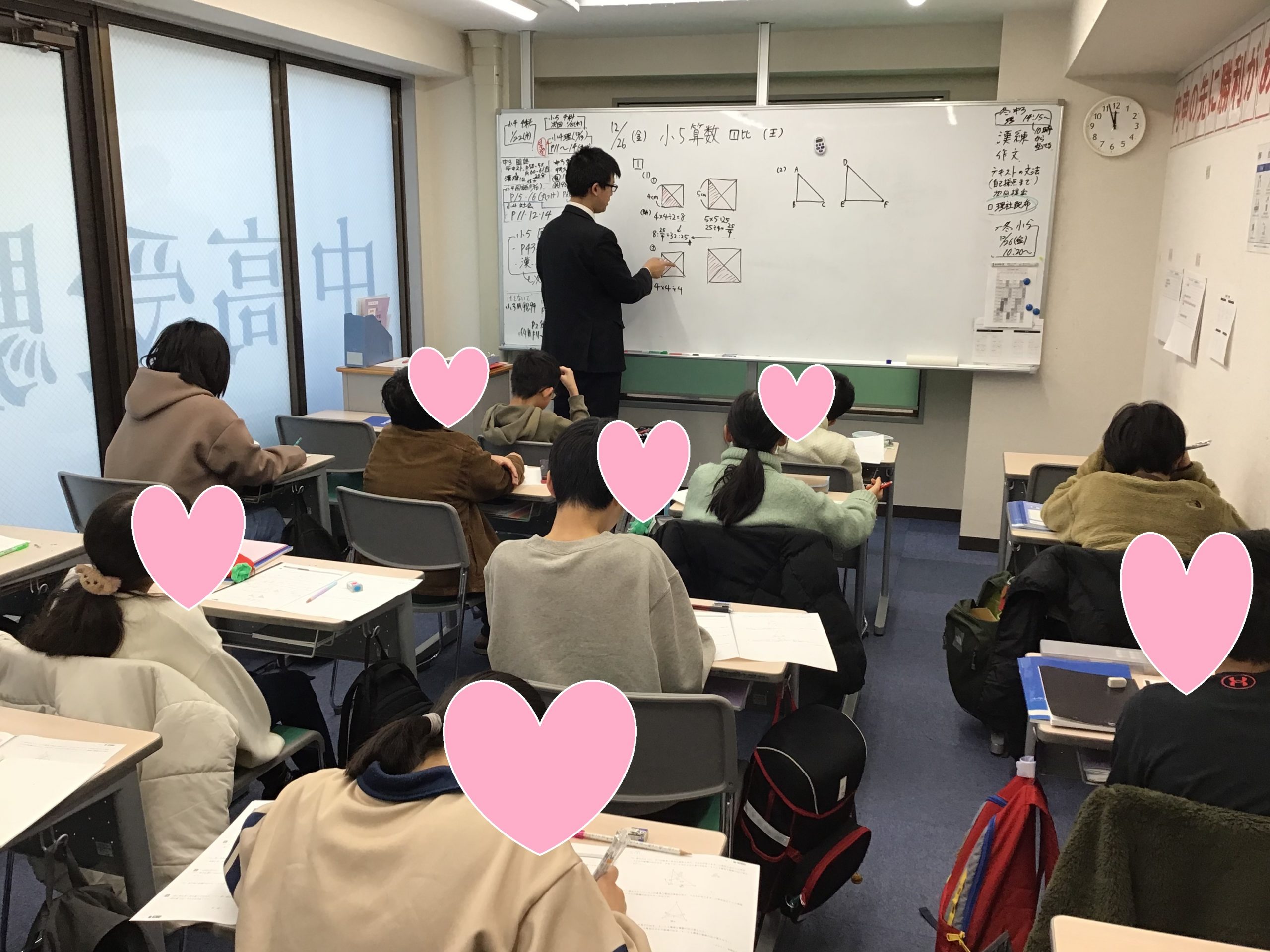 冬期講習スタート！