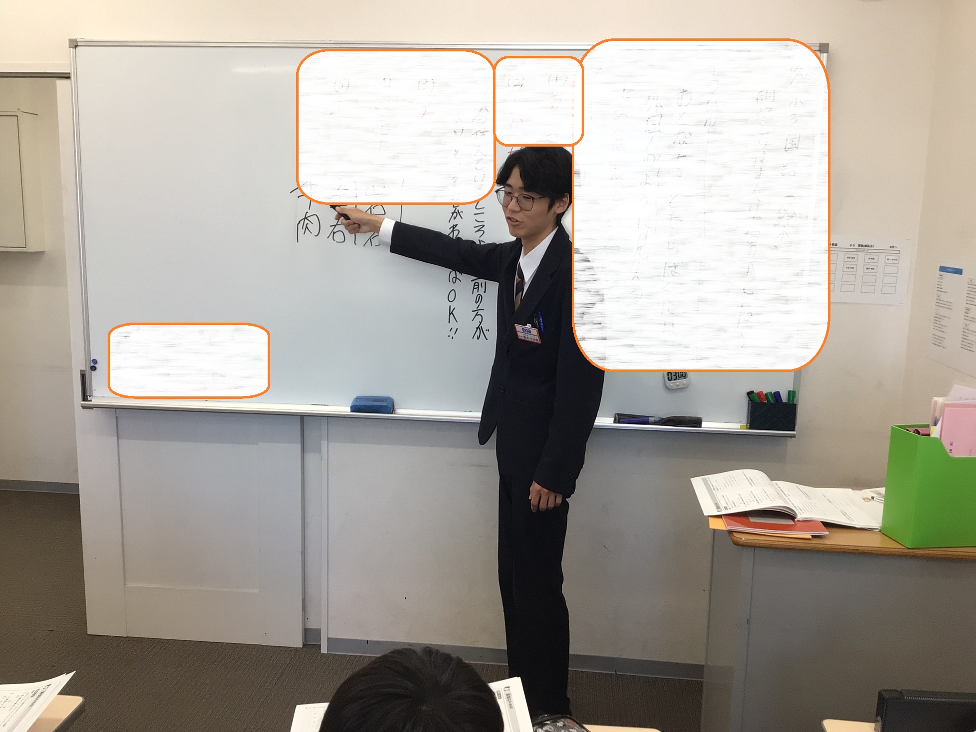 冬①はじまりまして。