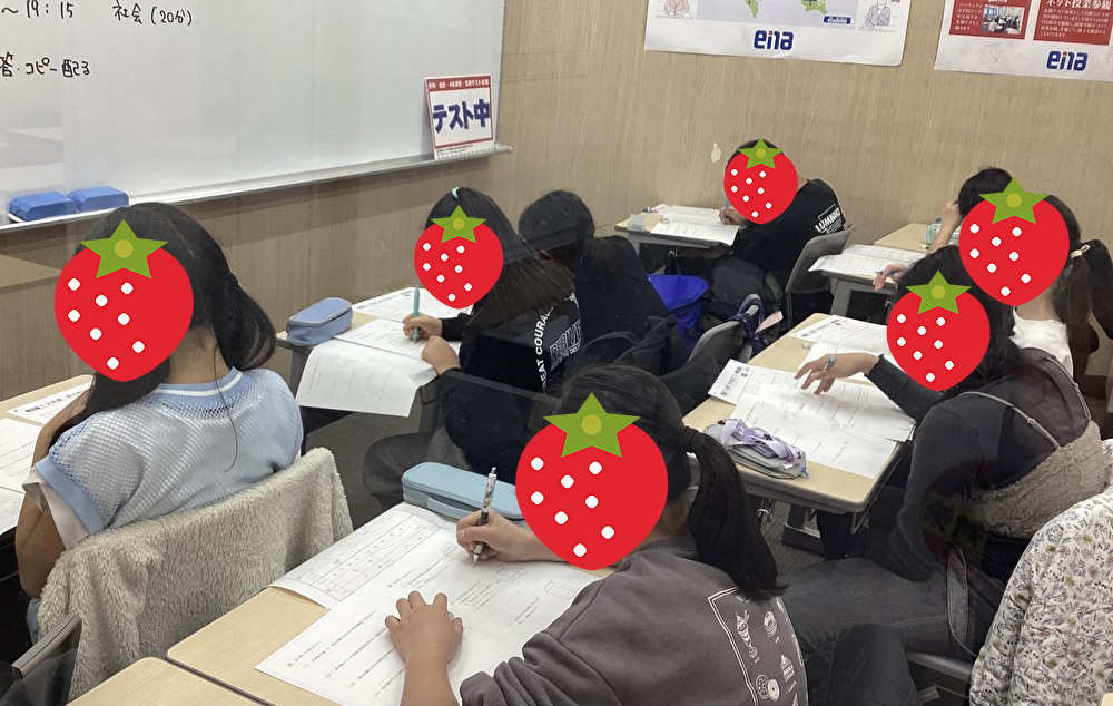 【12/17㈬　年の内と書いて年内】