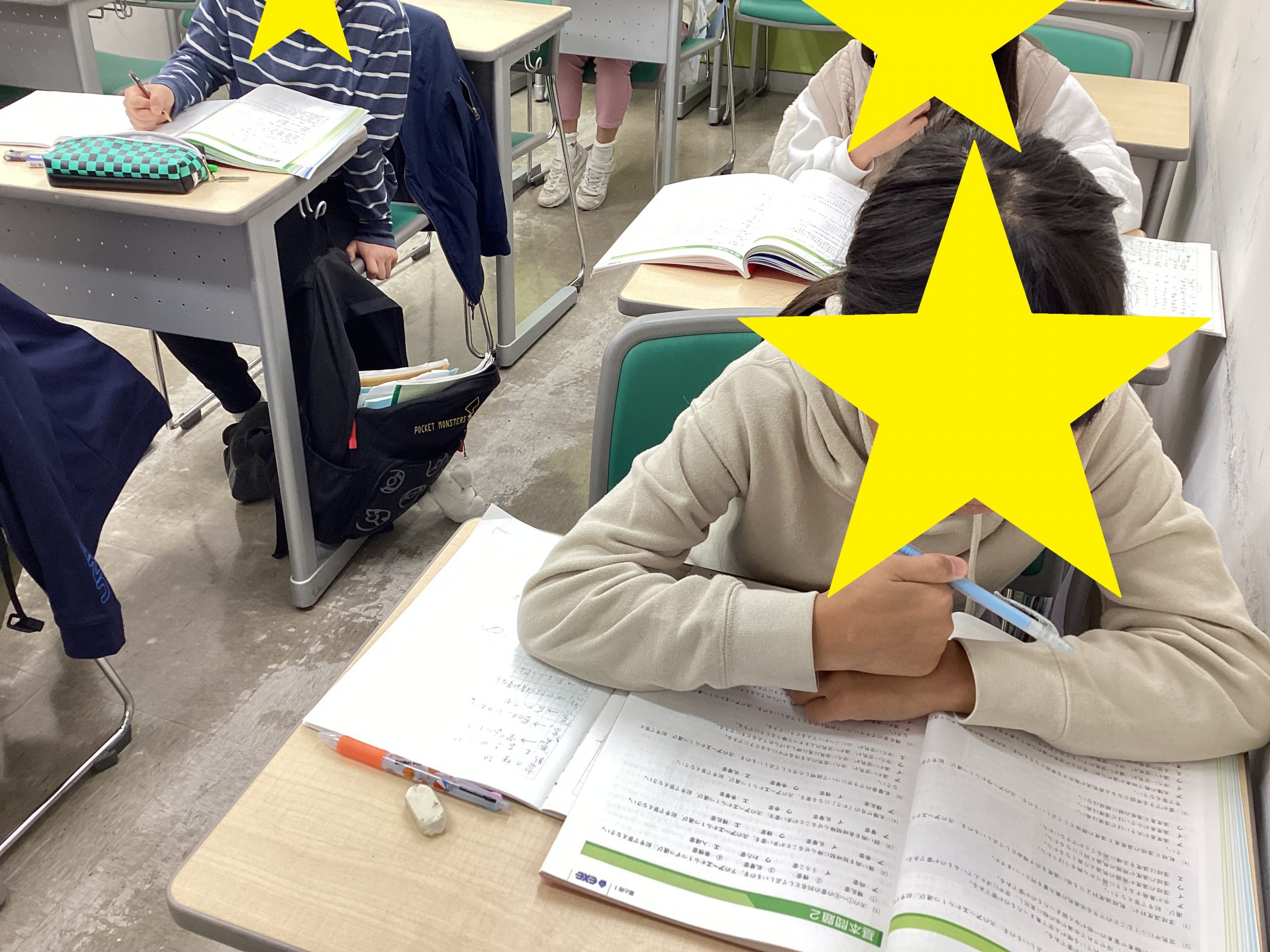 12/13久我山～基本を押さえて～