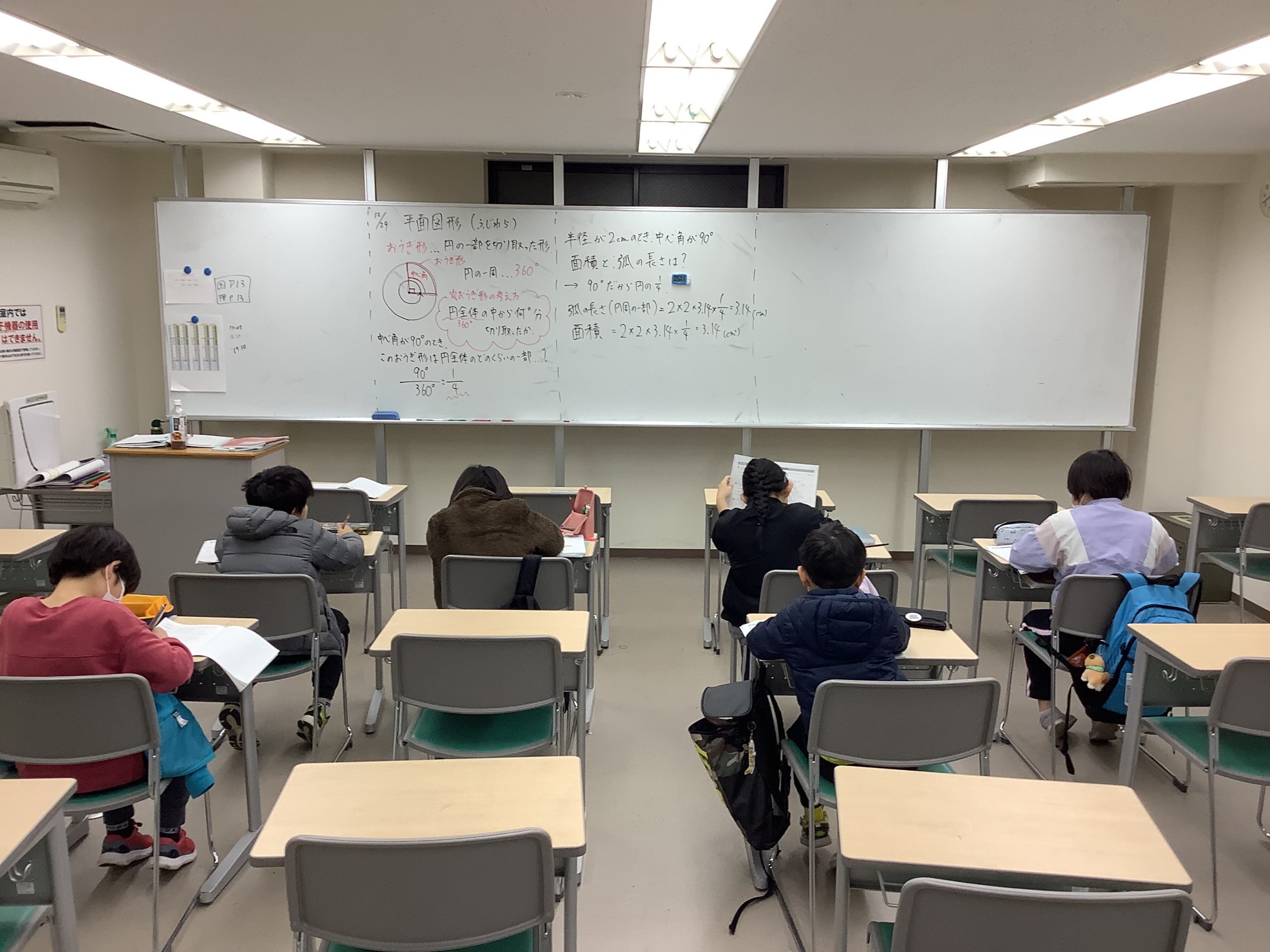 冬期講習３日目の様子