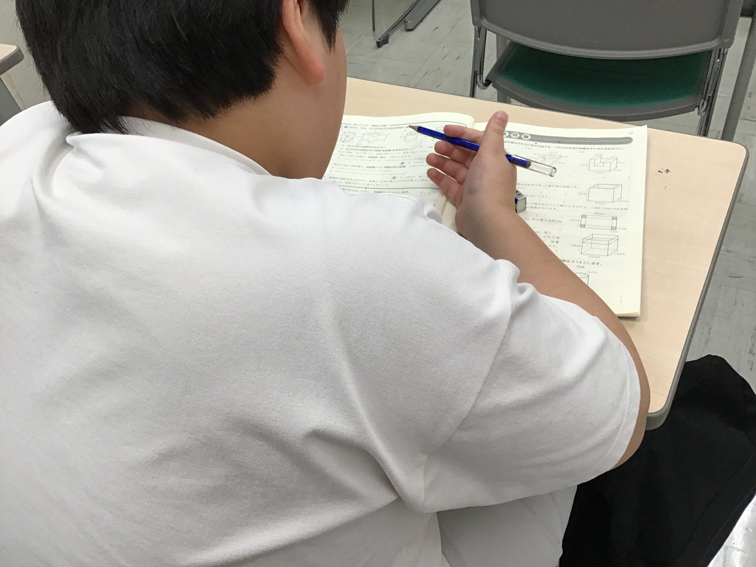 第3回新中1講座