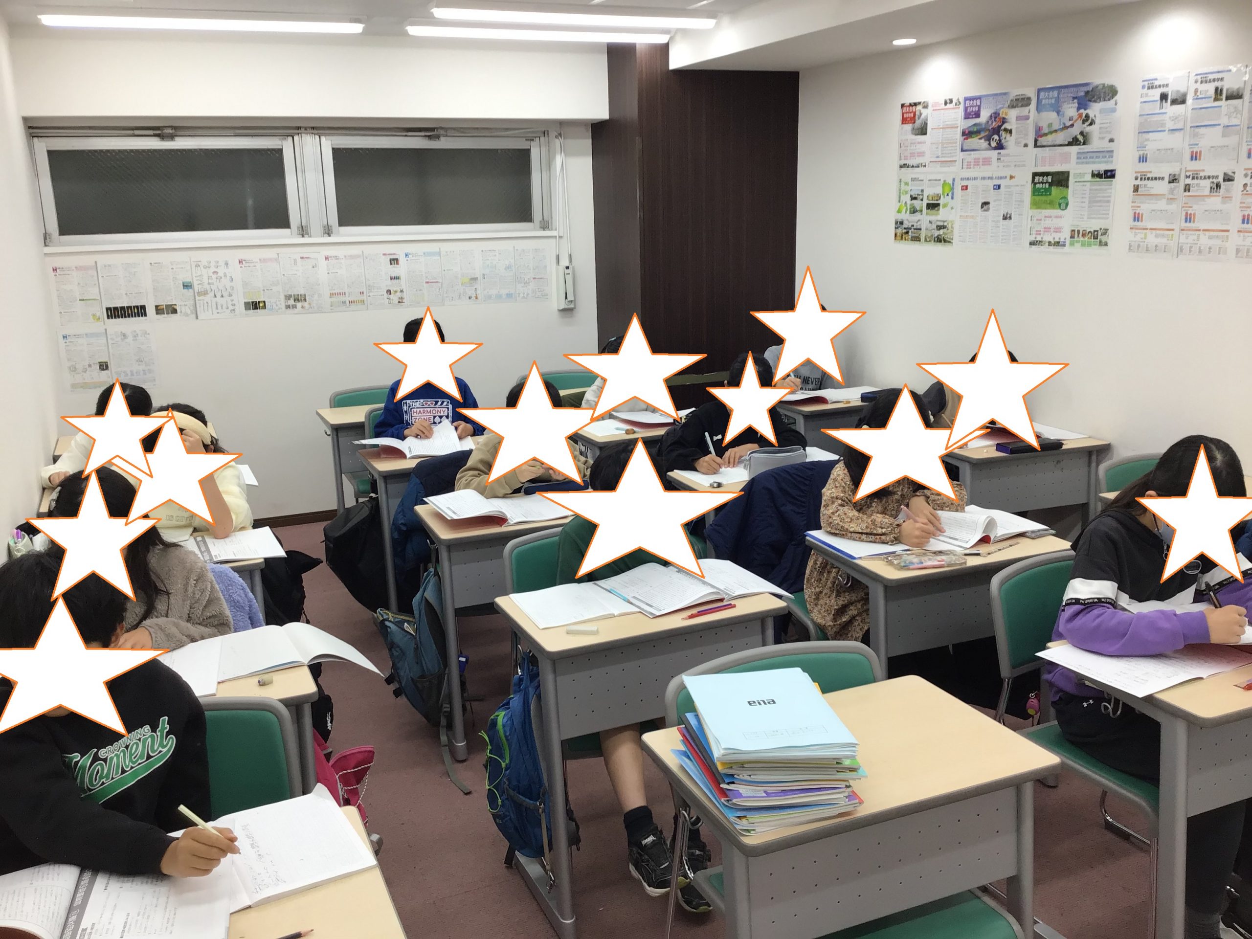 冬期講習、スタート！