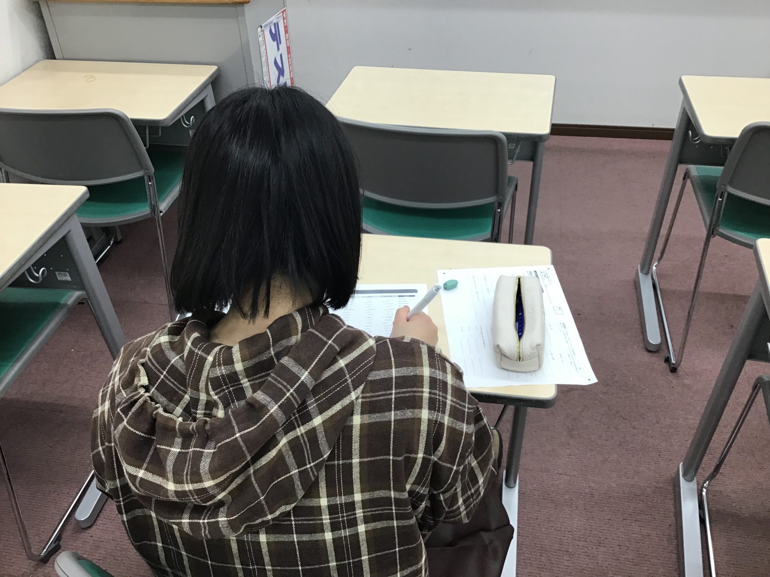 基礎の積み重ね！