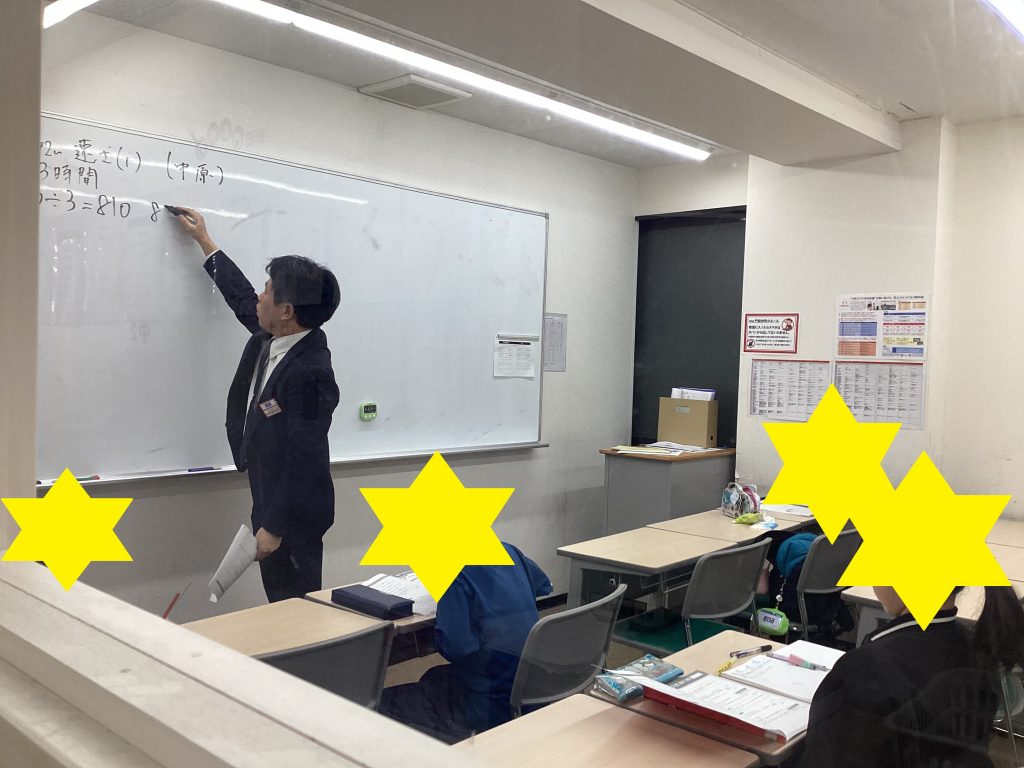 冬期講習開始　【＃門ブロ】　12.26