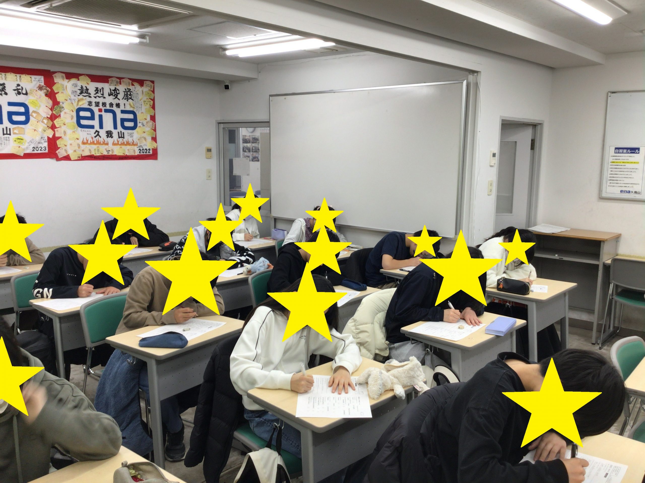 12/13久我山～次年度への橋渡し～