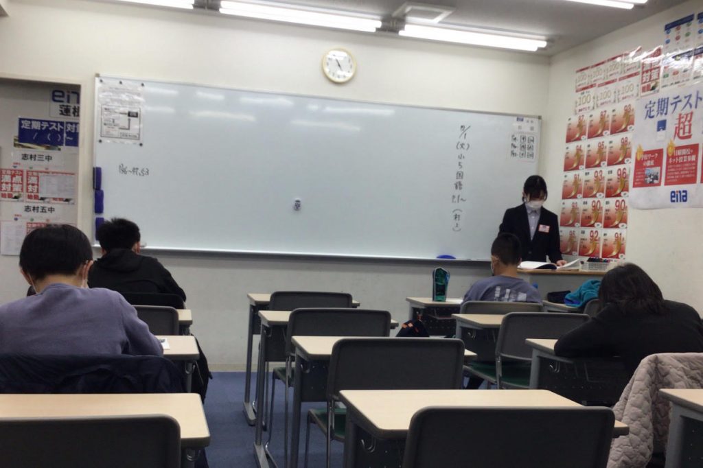 ena蓮根より【634 非受検学年も奮闘中】