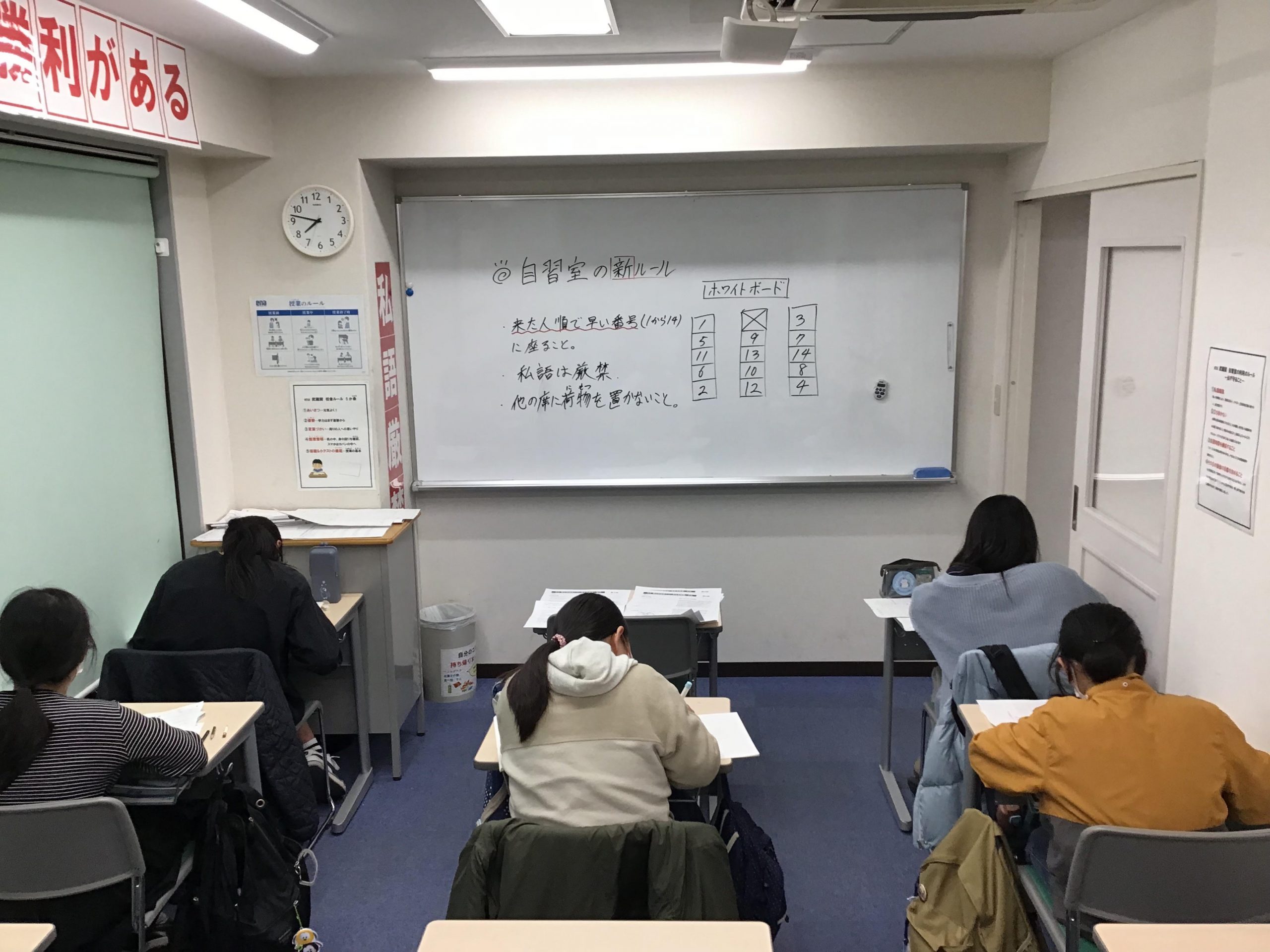 精神と時の部屋とは。