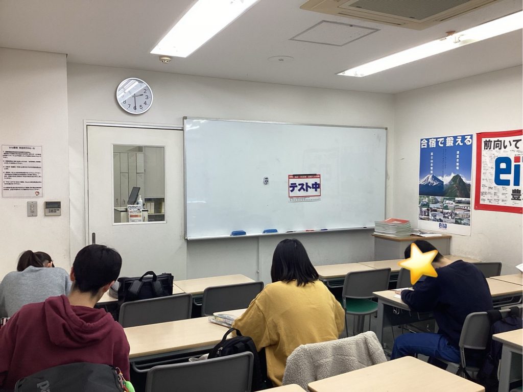 【冬期講習、始まりました！】-ena豊洲[えなとよ]通信1226-