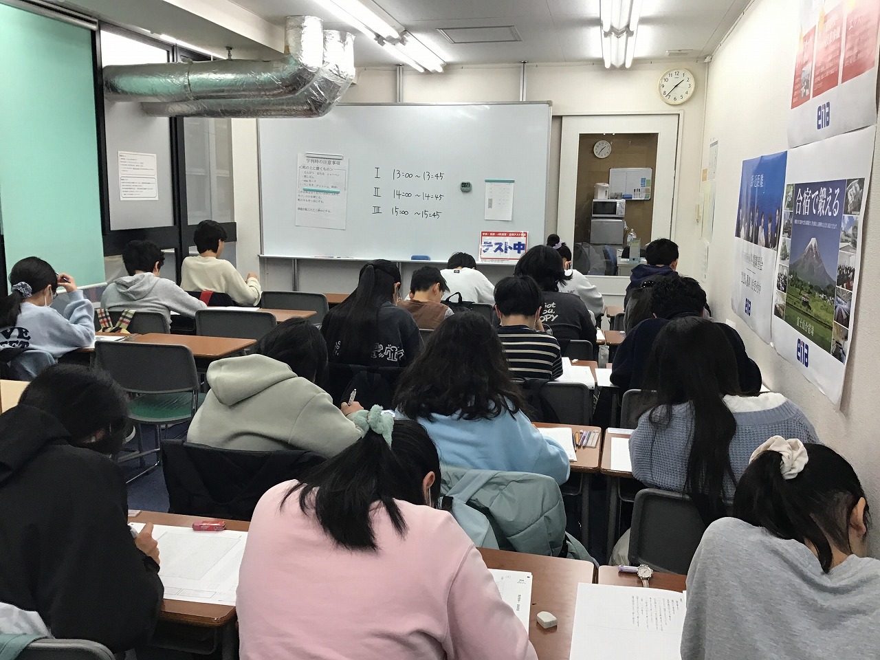 中村橋より愛をこめて　W合判【2025/12/20】