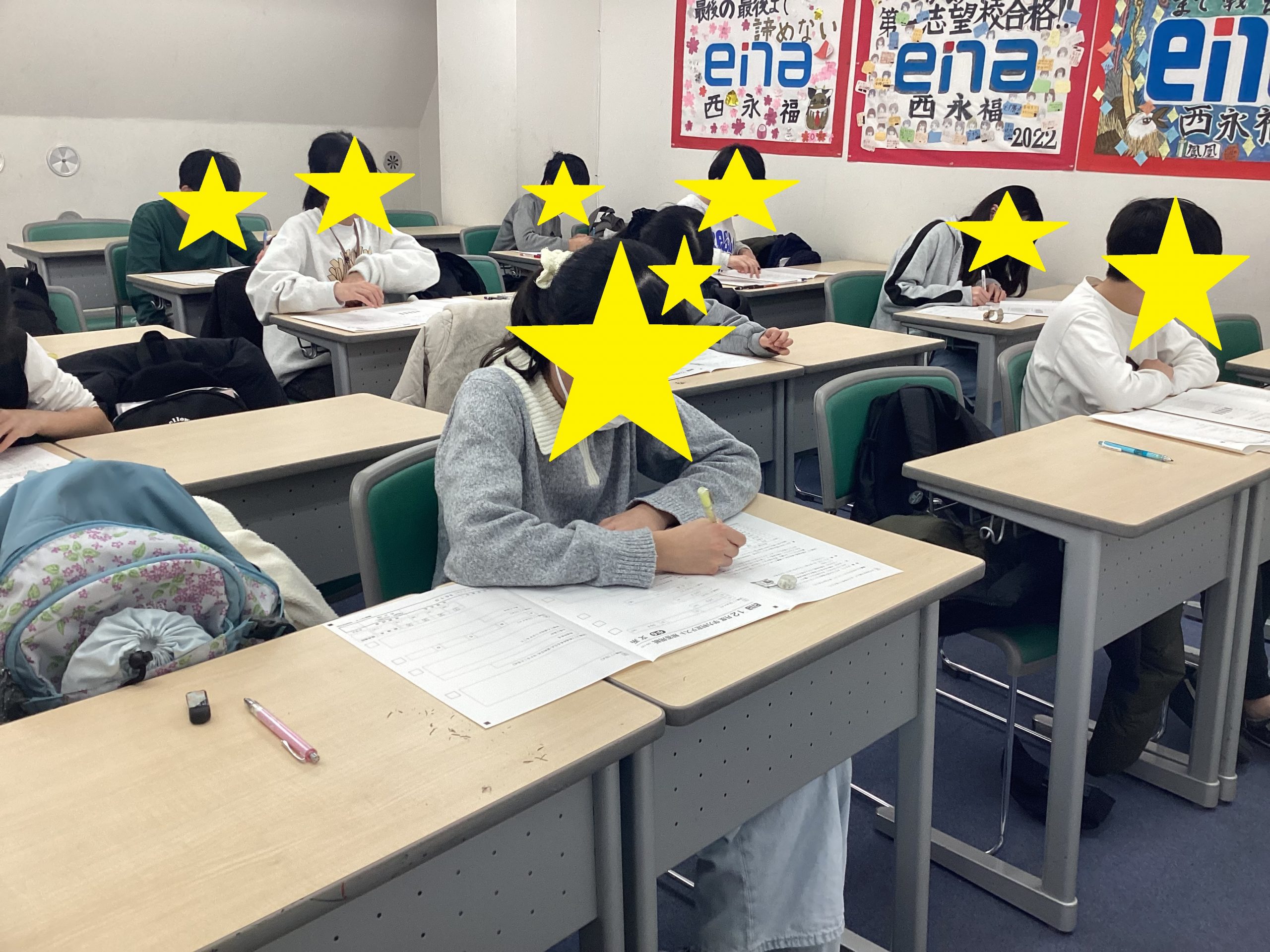 12/20忘れちゃいけない＠西永福