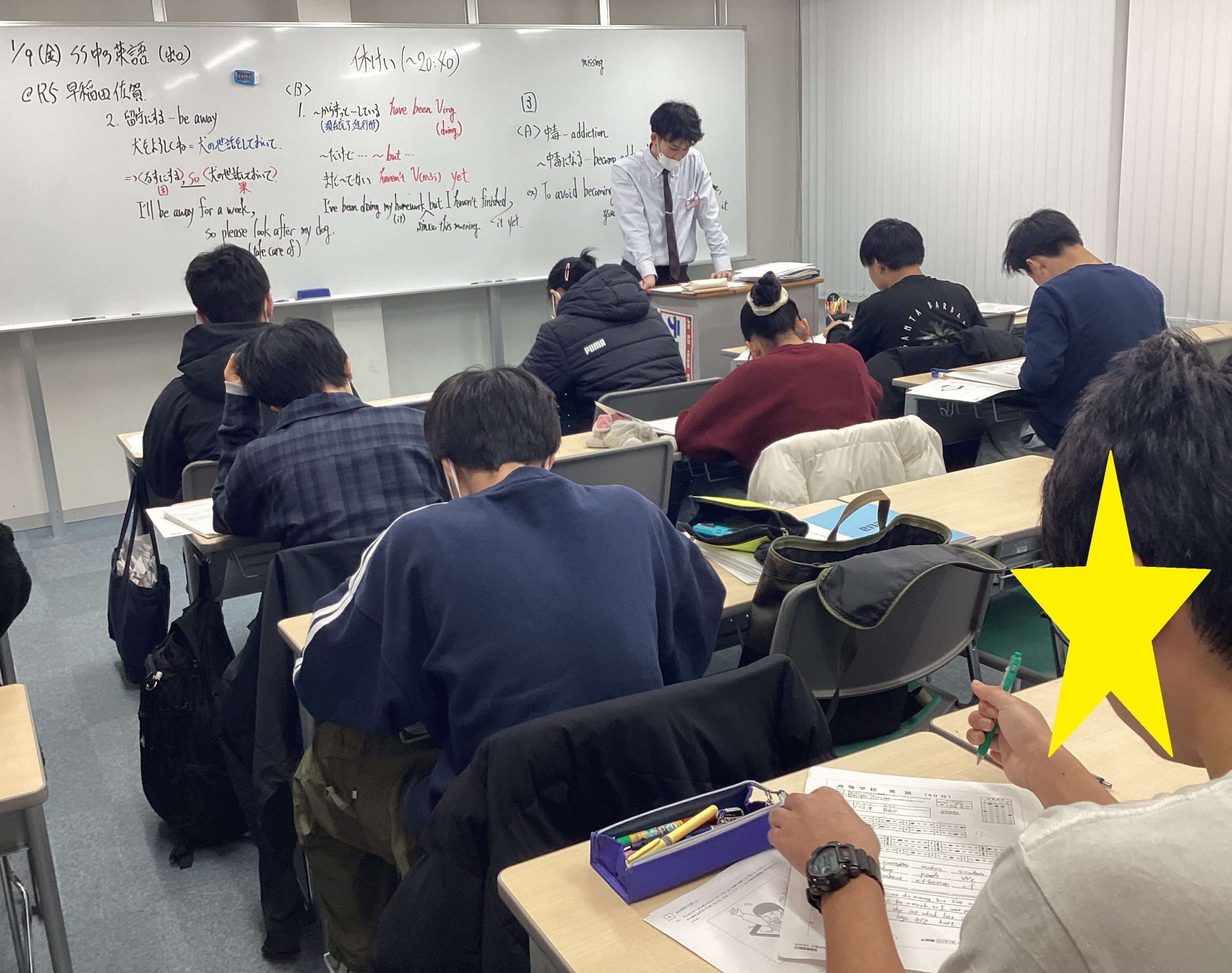 【板橋BOARD】本科授業再開