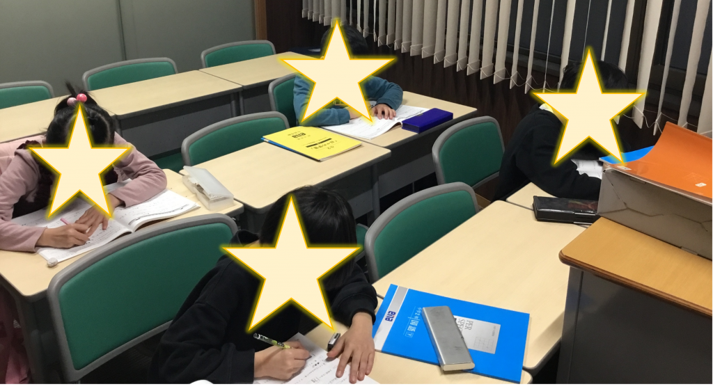 小2＆小5　冬を乗り越えて！