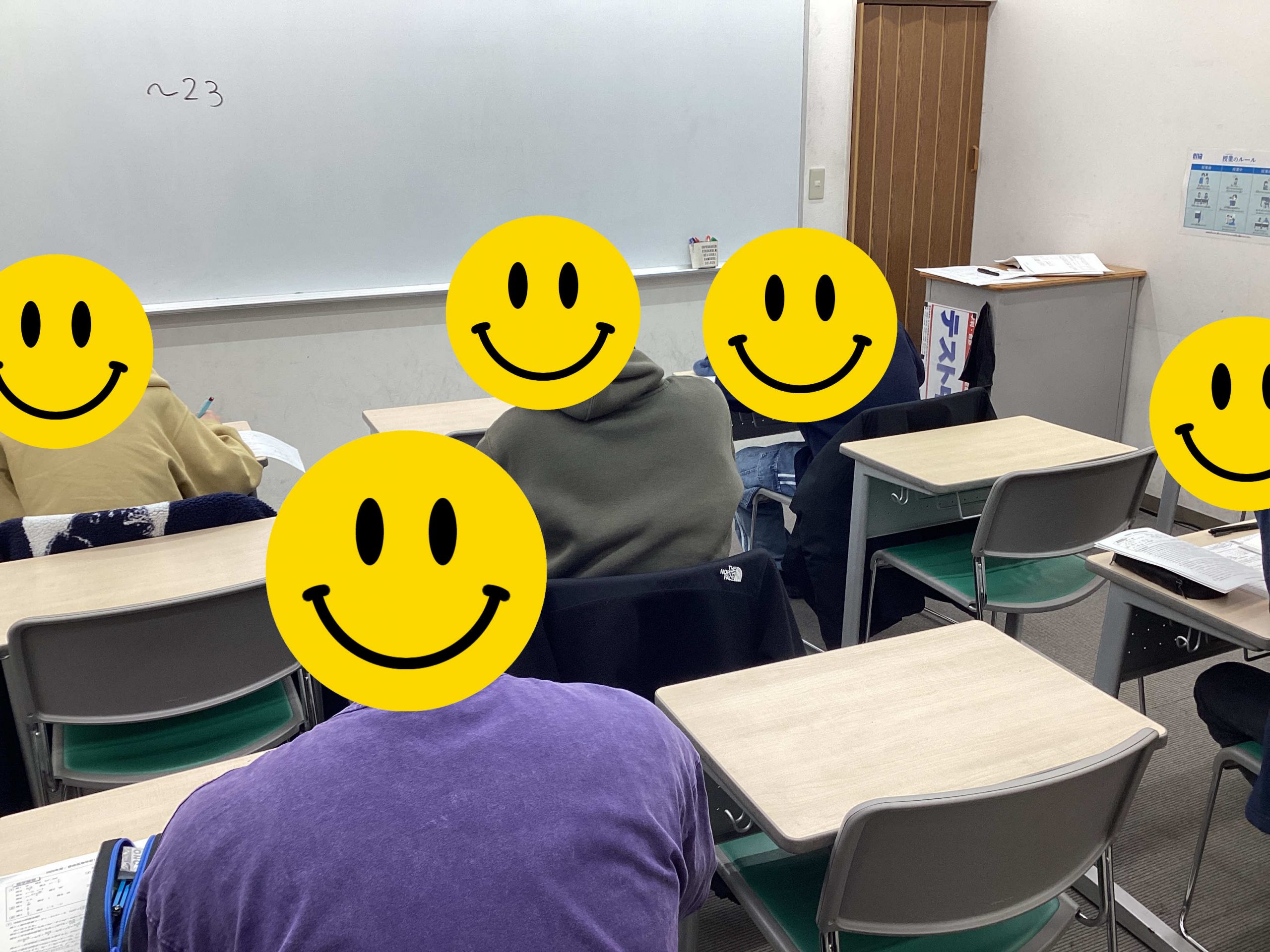 30　１月本科開始