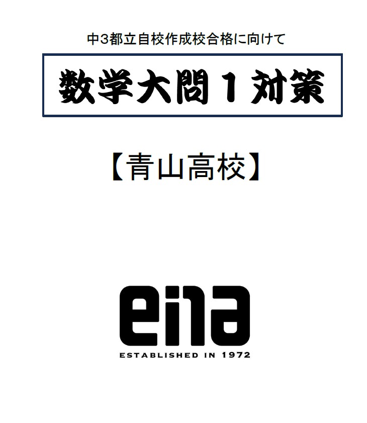 ena下北沢(^^♪1/22（木）