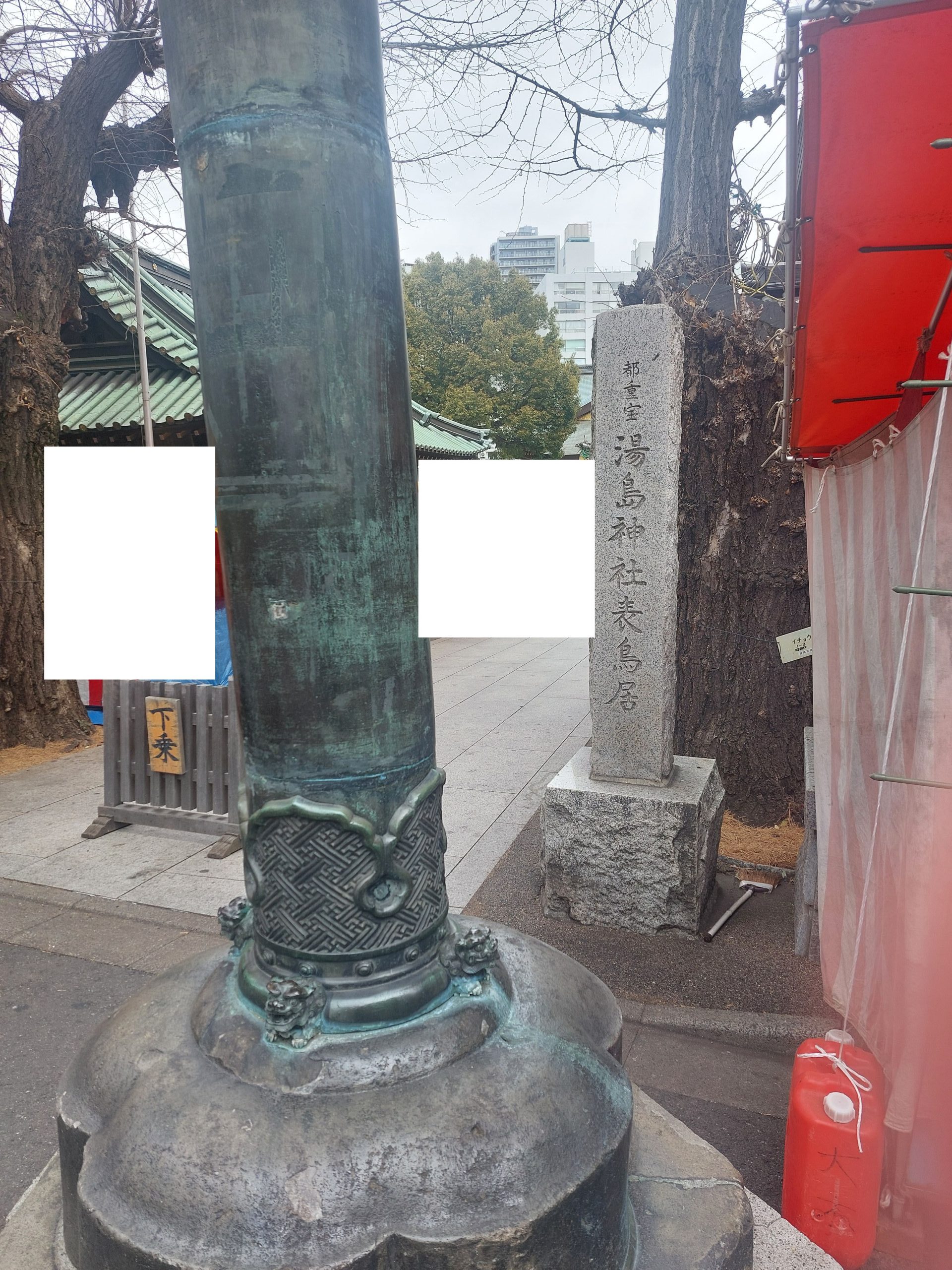 【ena目白・入試直前】spring 飛躍へ