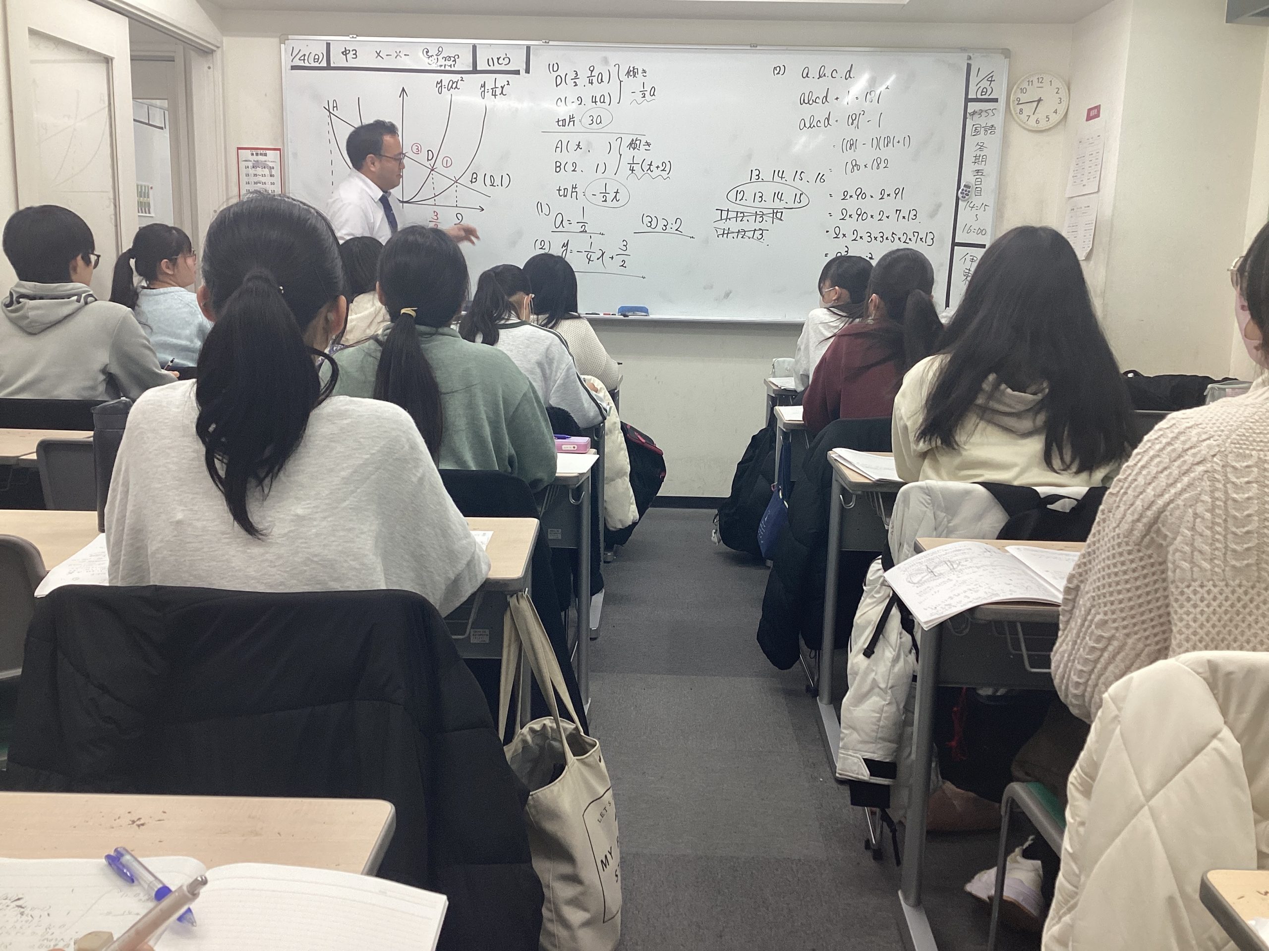 All with me 293 ～「あと10日」～