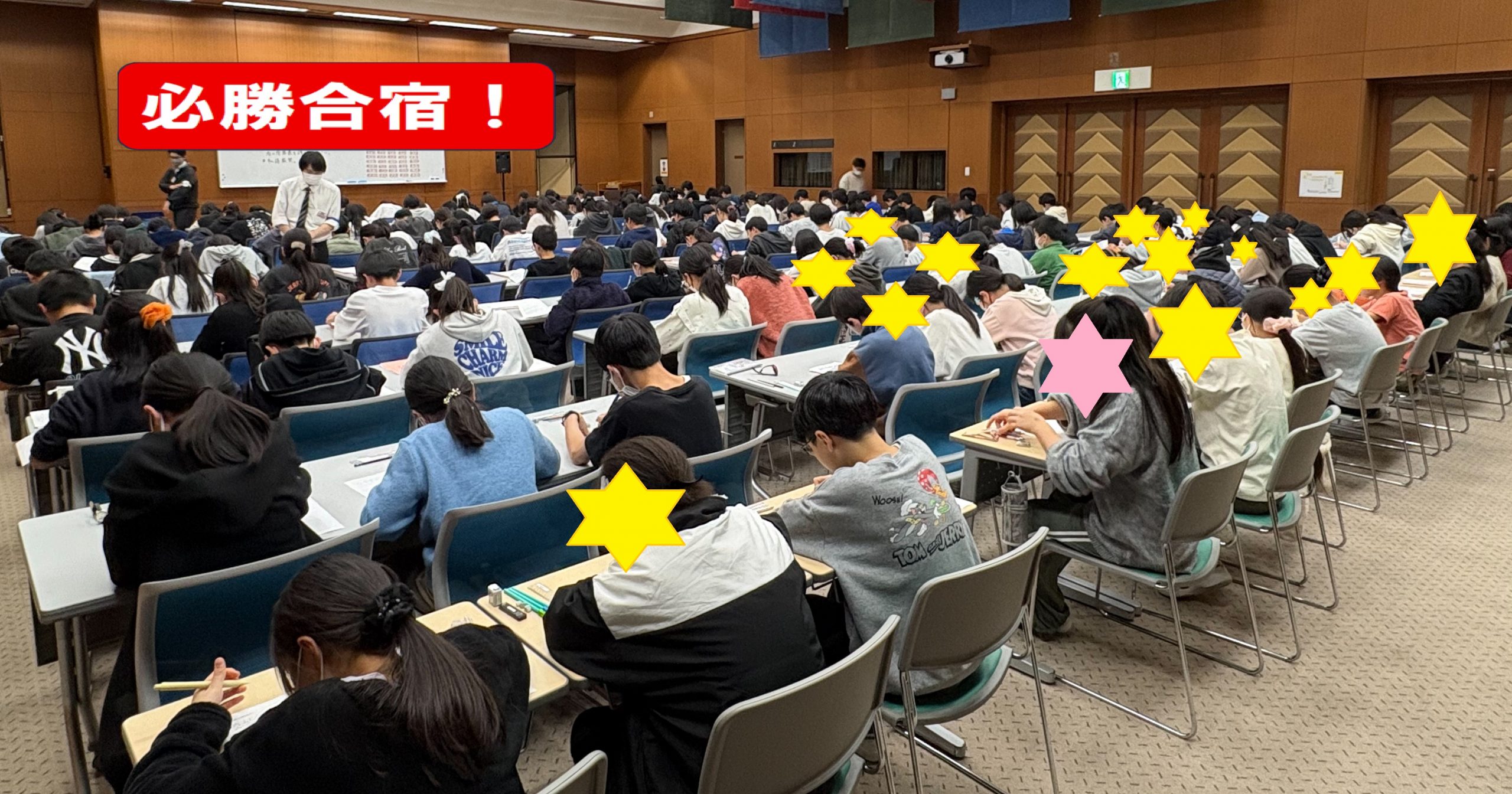 １月　本科開講！