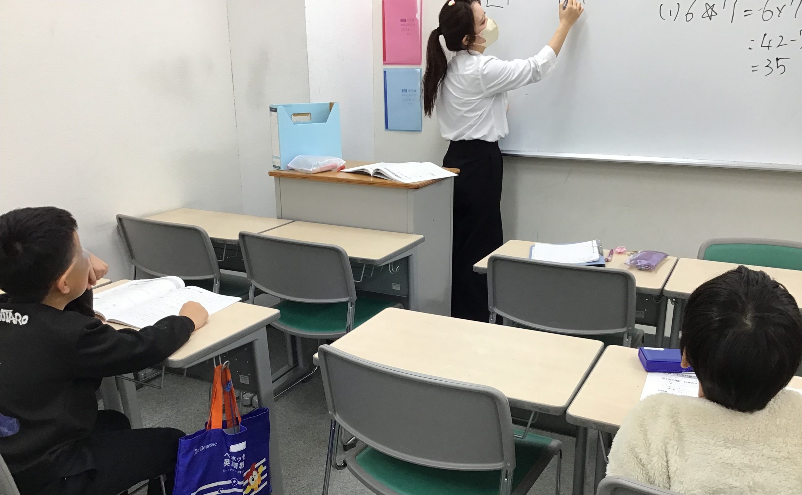 ena葛西通信　「冬期講習会ラスト」