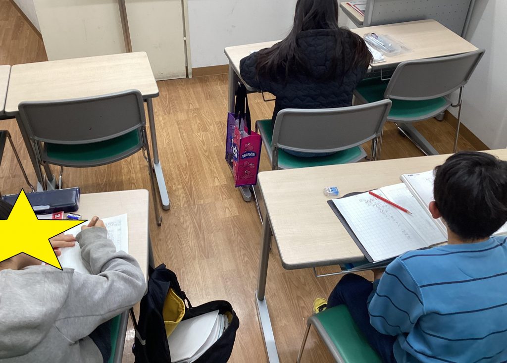 社会情勢を学ぶ！小4！