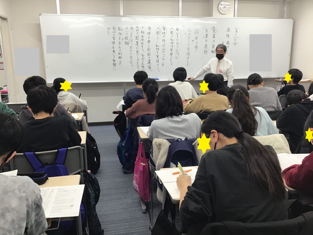 小６直前特訓A期終了！！