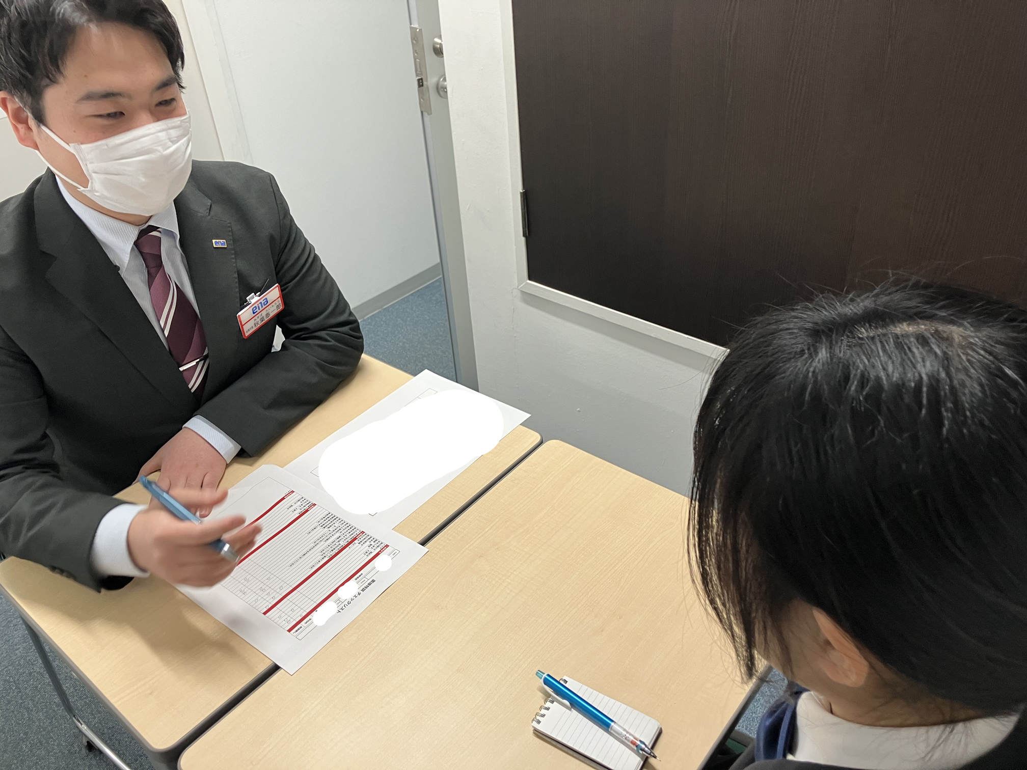 【板橋BOARD】面接特訓