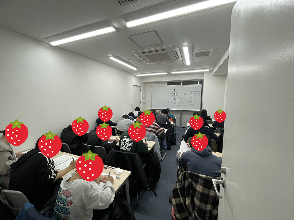 【1/28㈬　直前特訓最終回】